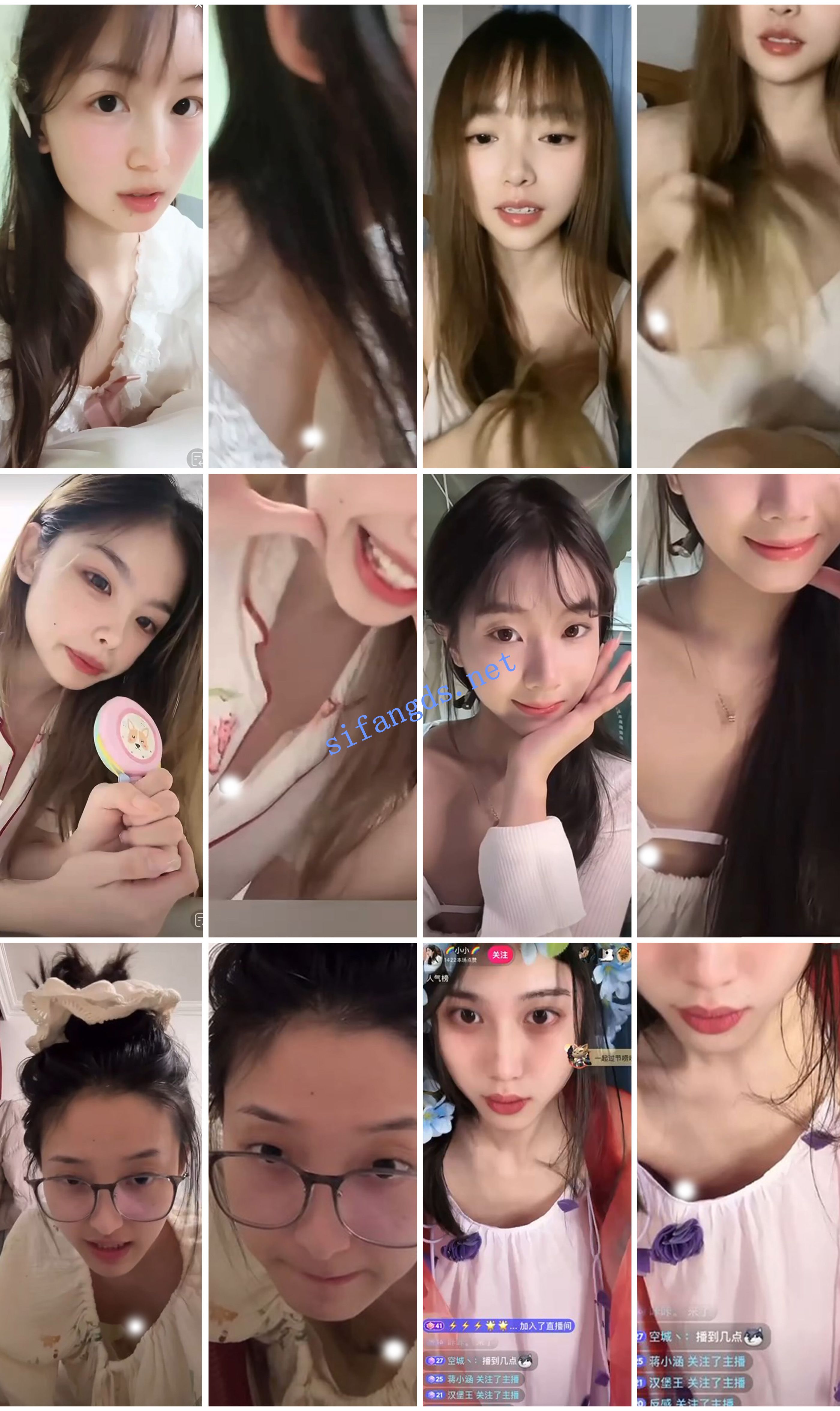 ⭐抖音闪现: 颜值主播各显神通 擦边 闪现走光 超多美女合集 [882v，5.96GB]