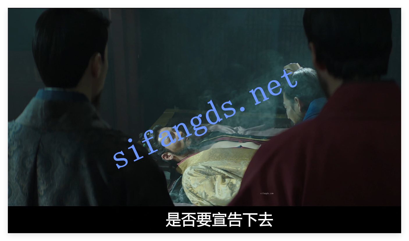 ❤️2024权力斗争大尺度争议韩剧(于氏王后)4K第二集 [2.2G]