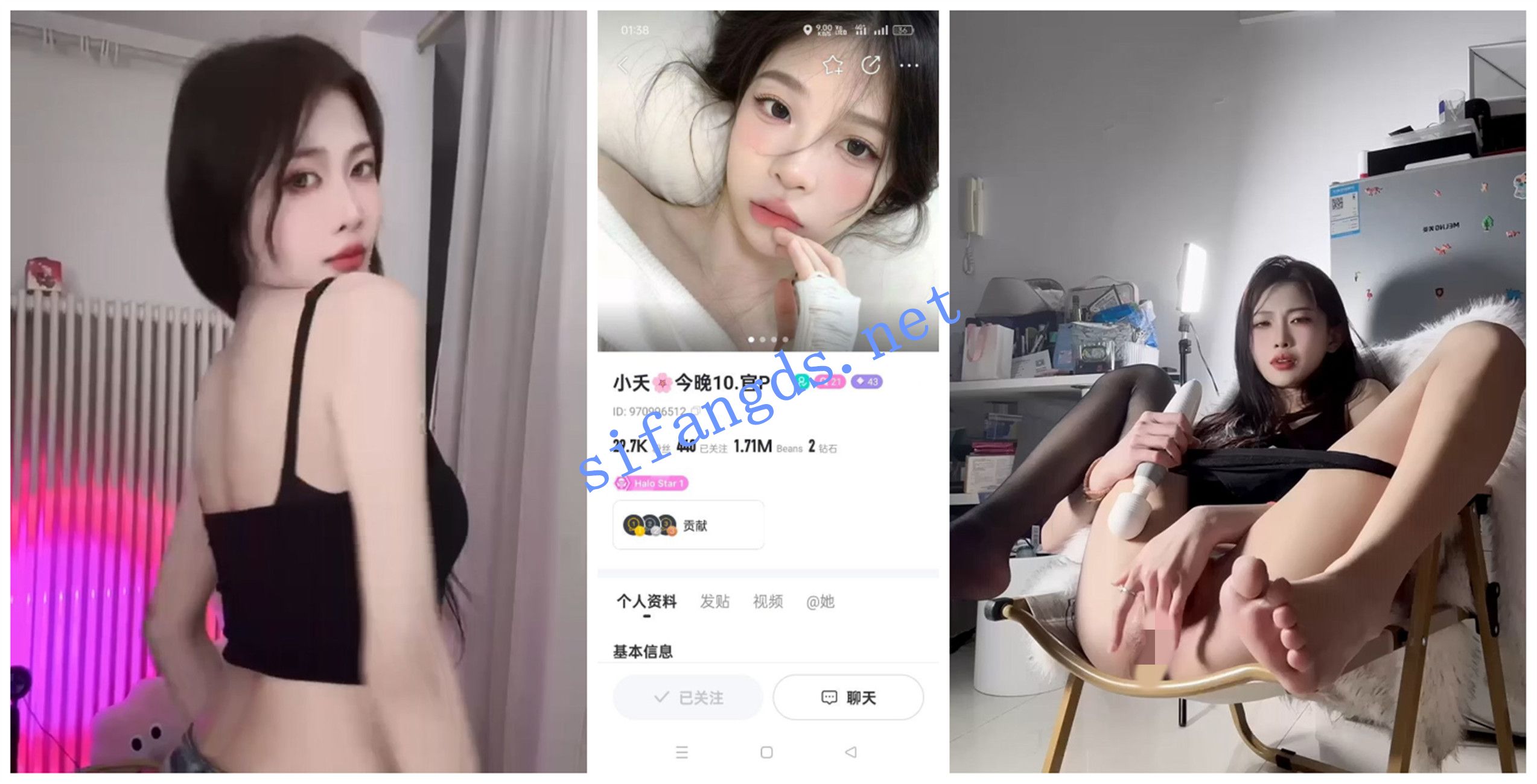《BIGO福利》《小夭/小优/小赵老师/洋了个洋/夭夭》自X骚舞 [596.40 MB]
