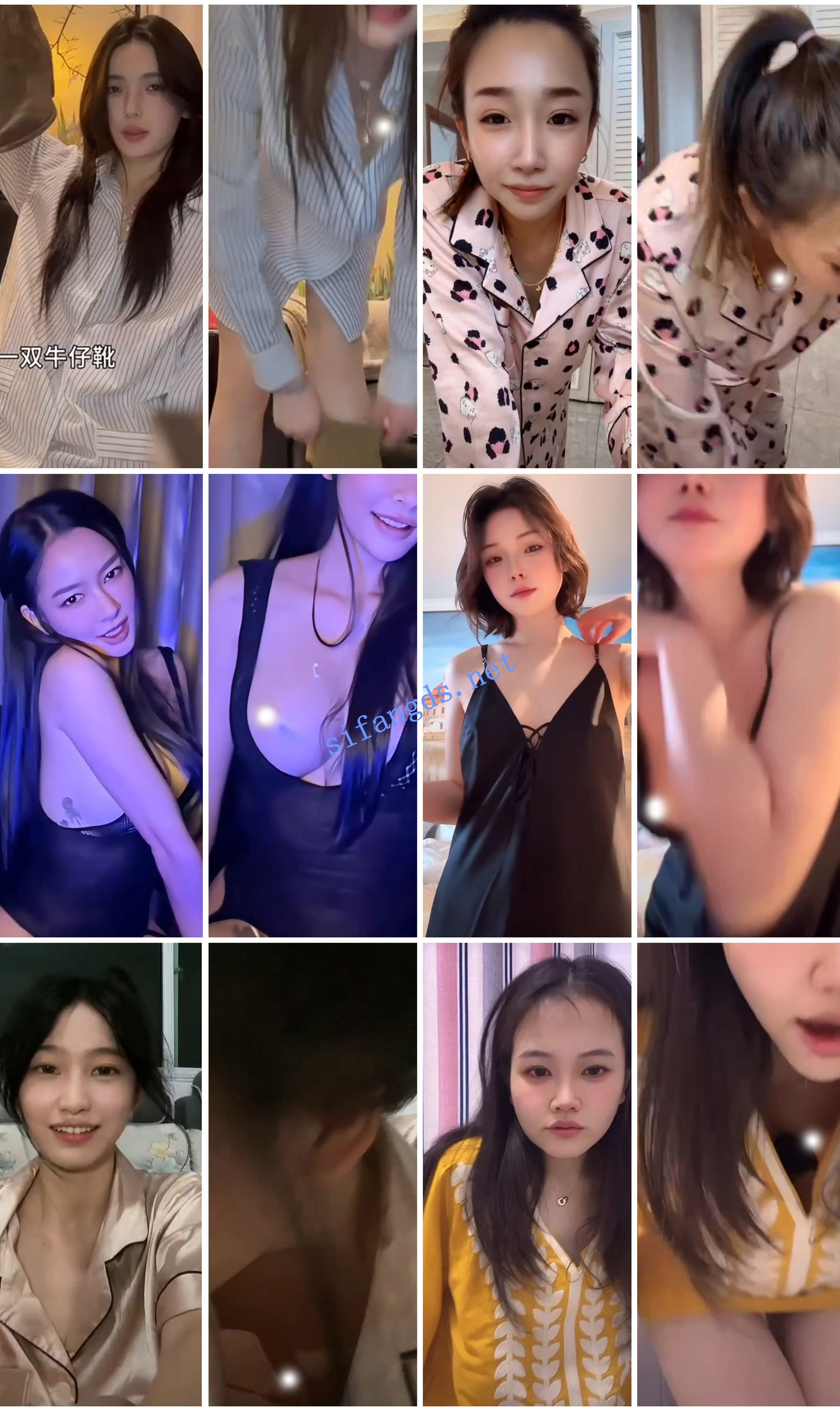 ⭐抖音闪现: 颜值主播各显神通 擦边 闪现走光 超多美女合集 [882v，5.96GB]