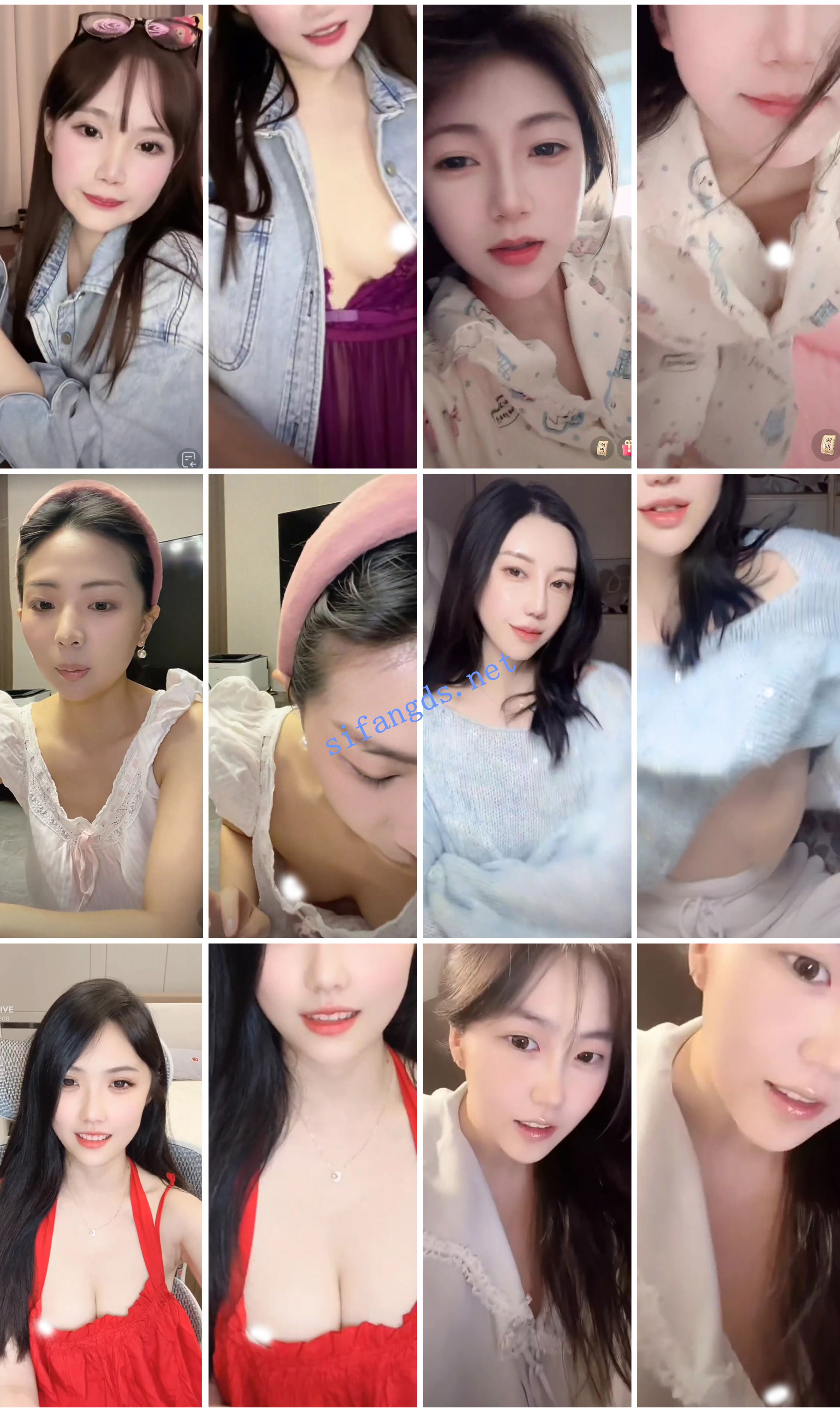 ⭐抖音闪现: 颜值主播各显神通 擦边 闪现走光 超多美女合集 [850v，5.06GB]