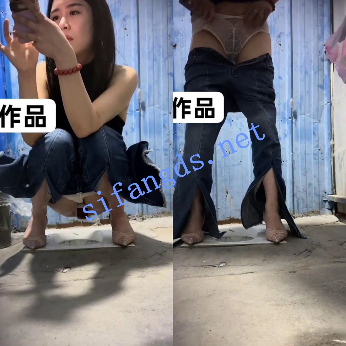 ❤️《厕拍》手机移动拍摄 蓝色铁皮瓦简陋旱厕 [923M]