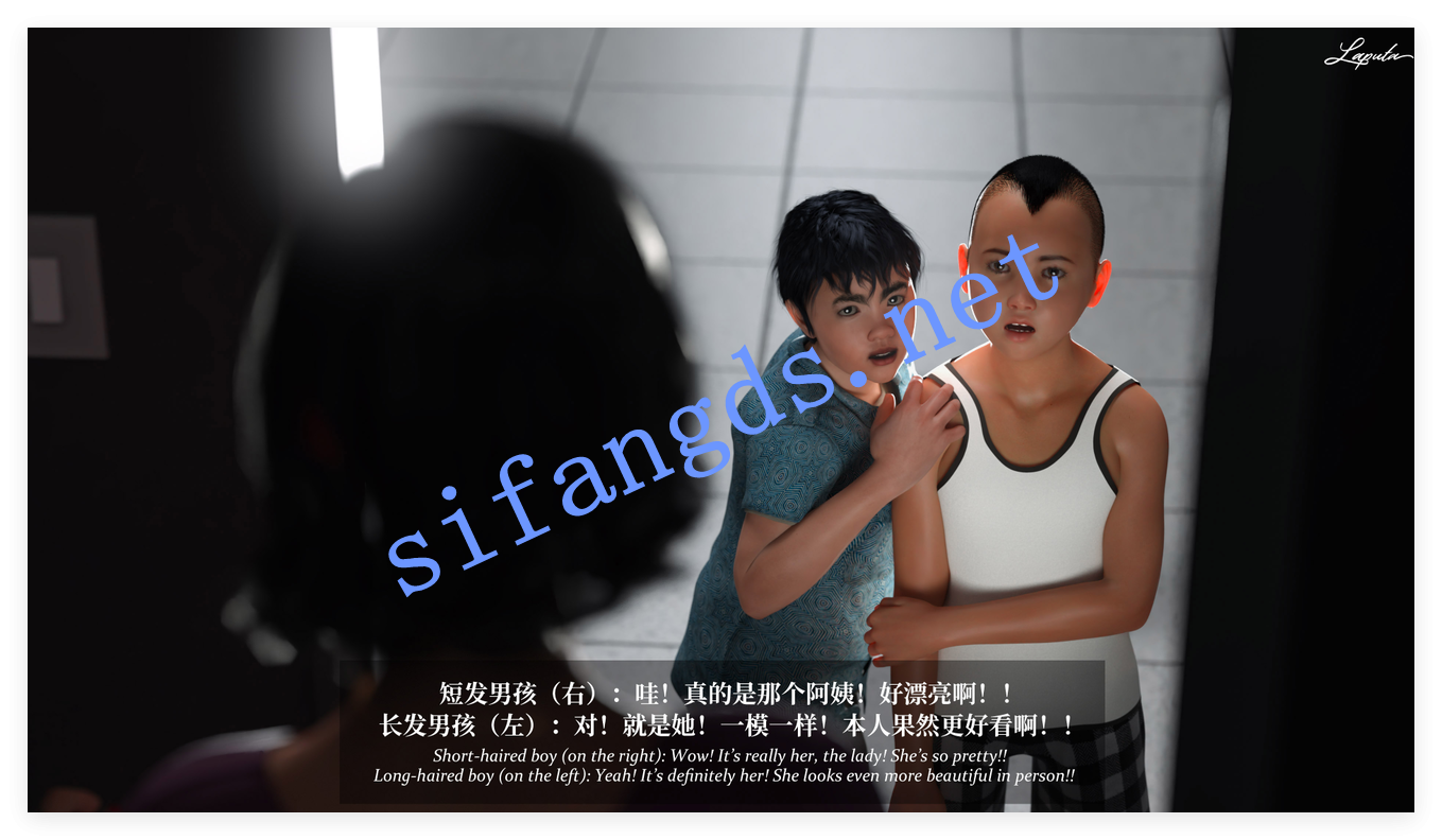 ❤️《3D极品乱伦》淫母日记05夺母篇 [360M]