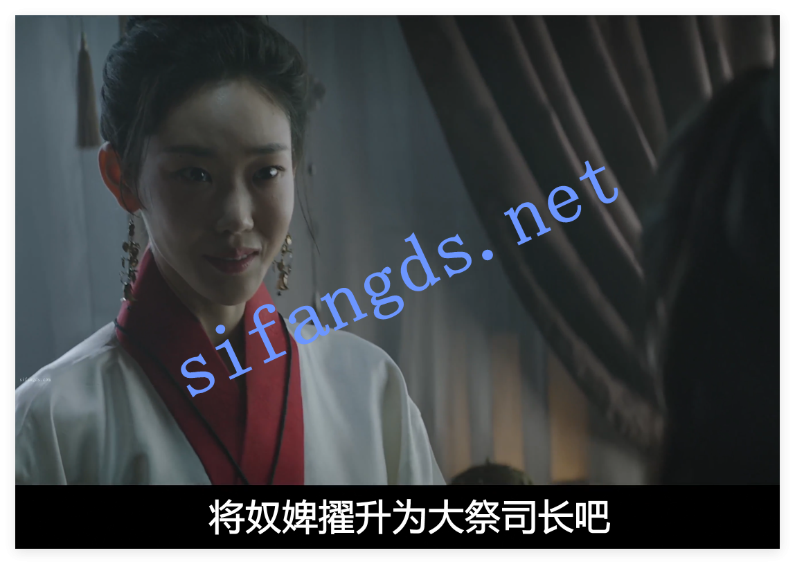 ❤️2024权力斗争大尺度争议韩剧(于氏王后)4K第二集 [2.2G]