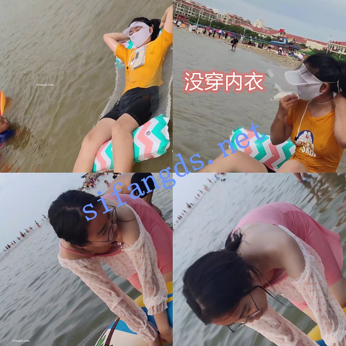 ❤️《高抄拍胸》市场海边沙滩偷拍 多位少妇没穿内衣！ [4.25G]