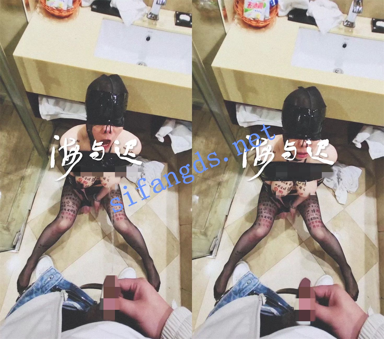 《重磅核弹》顶级DOM原十肆《海与迟》回归SVIP福利 []