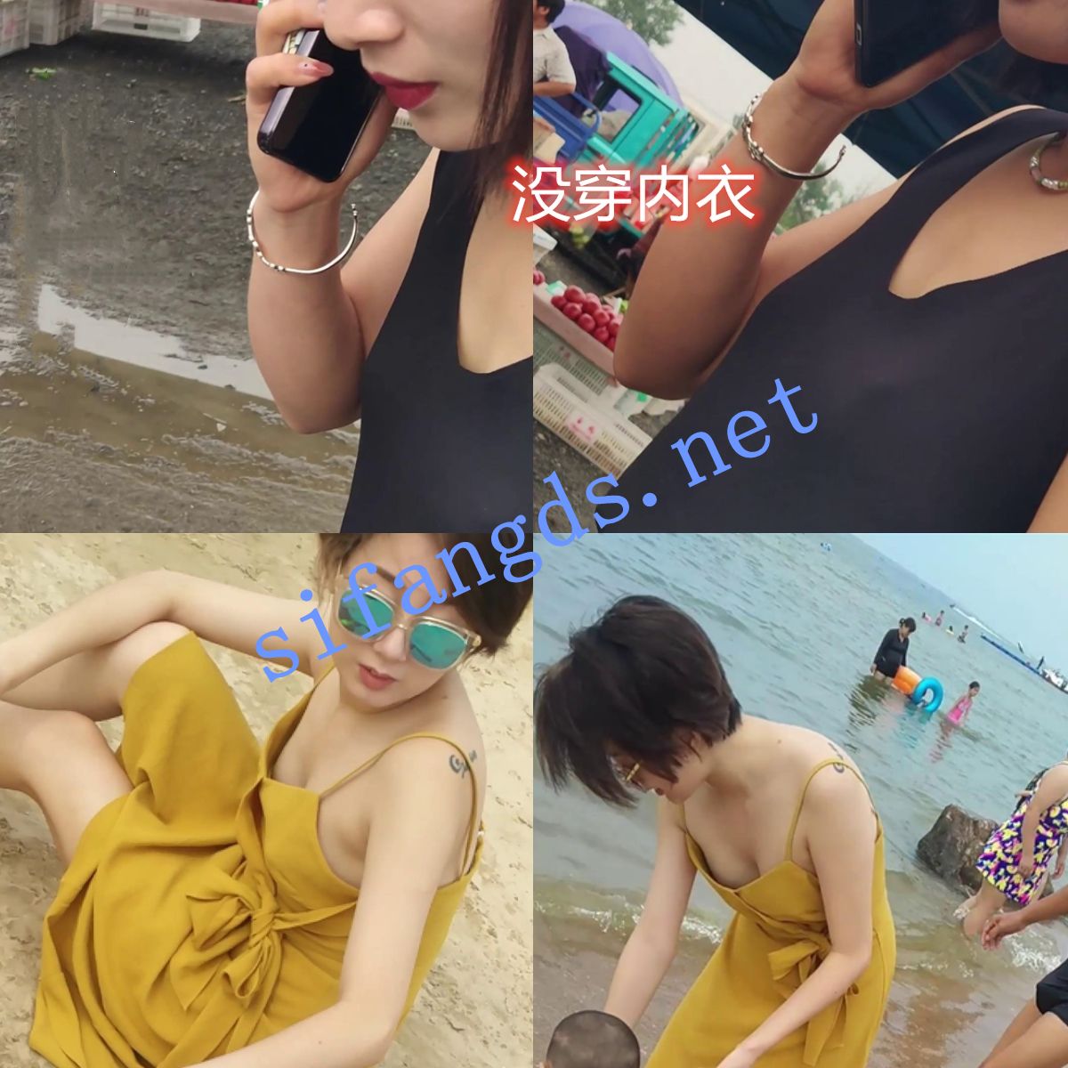 ❤️《高抄拍胸》市场海边沙滩偷拍 多位少妇没穿内衣！ [4.25G]