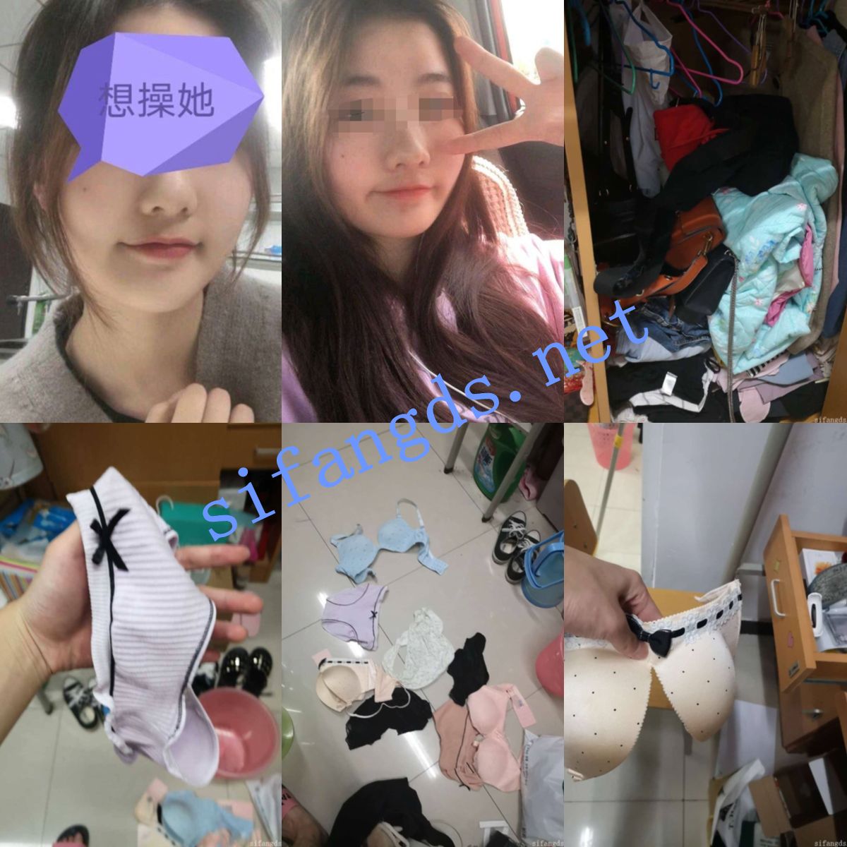 ❤️刺激《偷内衣内裤》交流群分享偷内衣内裤鞋子打飞机 2 [1.69G]