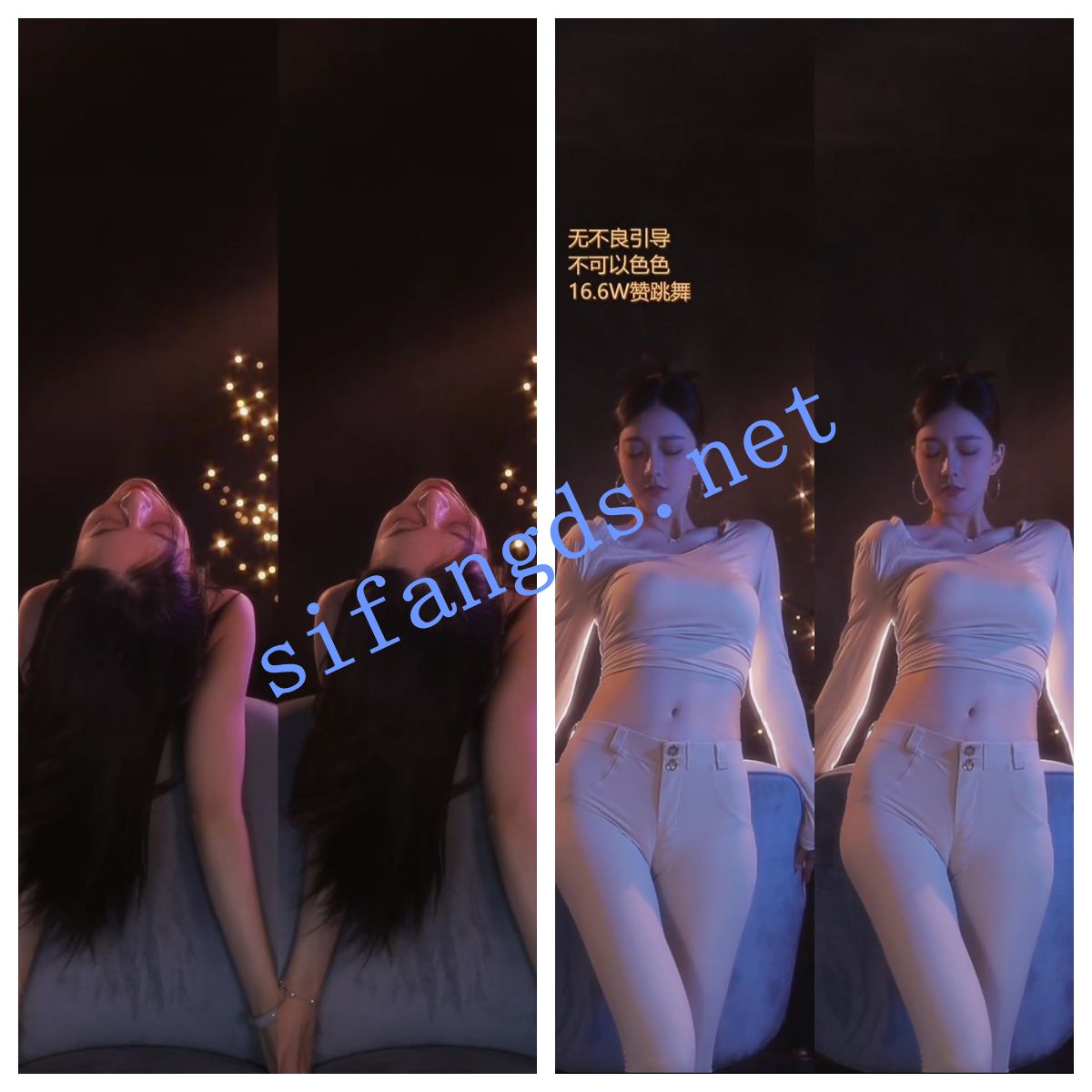 《抖音》有鱼 2（虎牙有鱼）漏内 乳沟 表情十分给力 骚 [5G 47V]