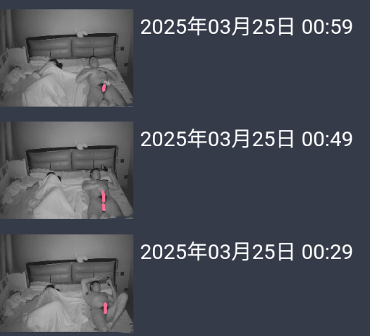 《最新家庭摄像头》最新流出一家三口家庭偷拍 [2.04G]