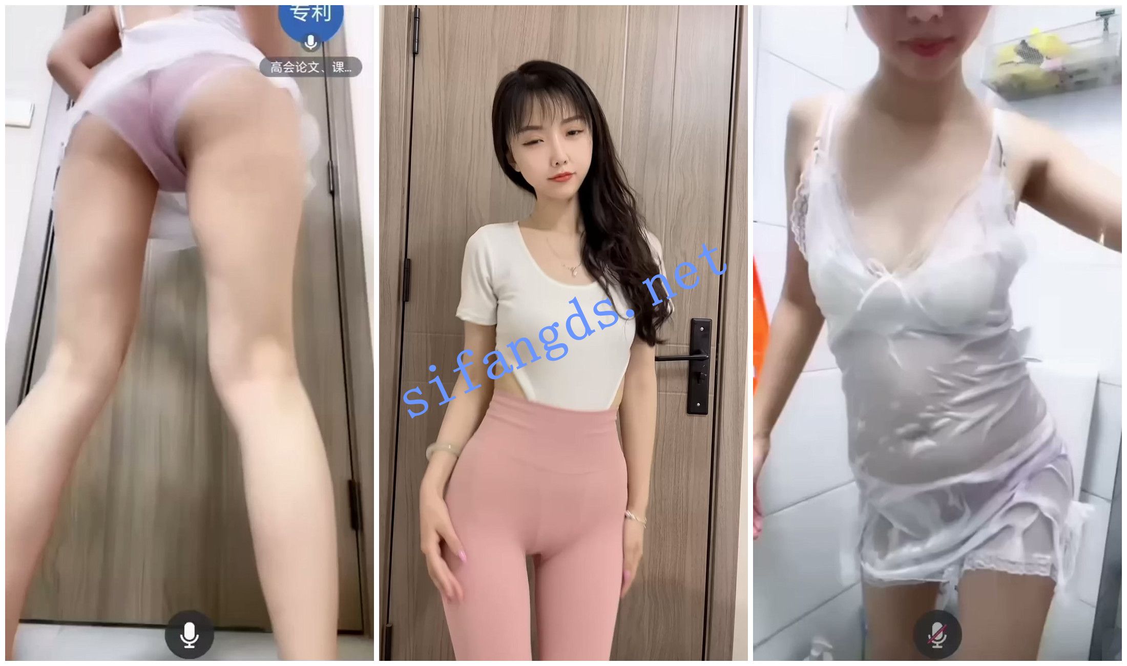 《快手福利》《小苏苏超乖/姨宝困困鱼》1V1骚翘臀诱惑 [201.57 MB]