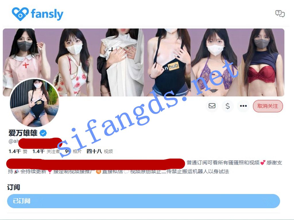⭐爱玩熊熊⭐fansly所有视频合集⭐5G 2小时51分钟⭐ [5G]
