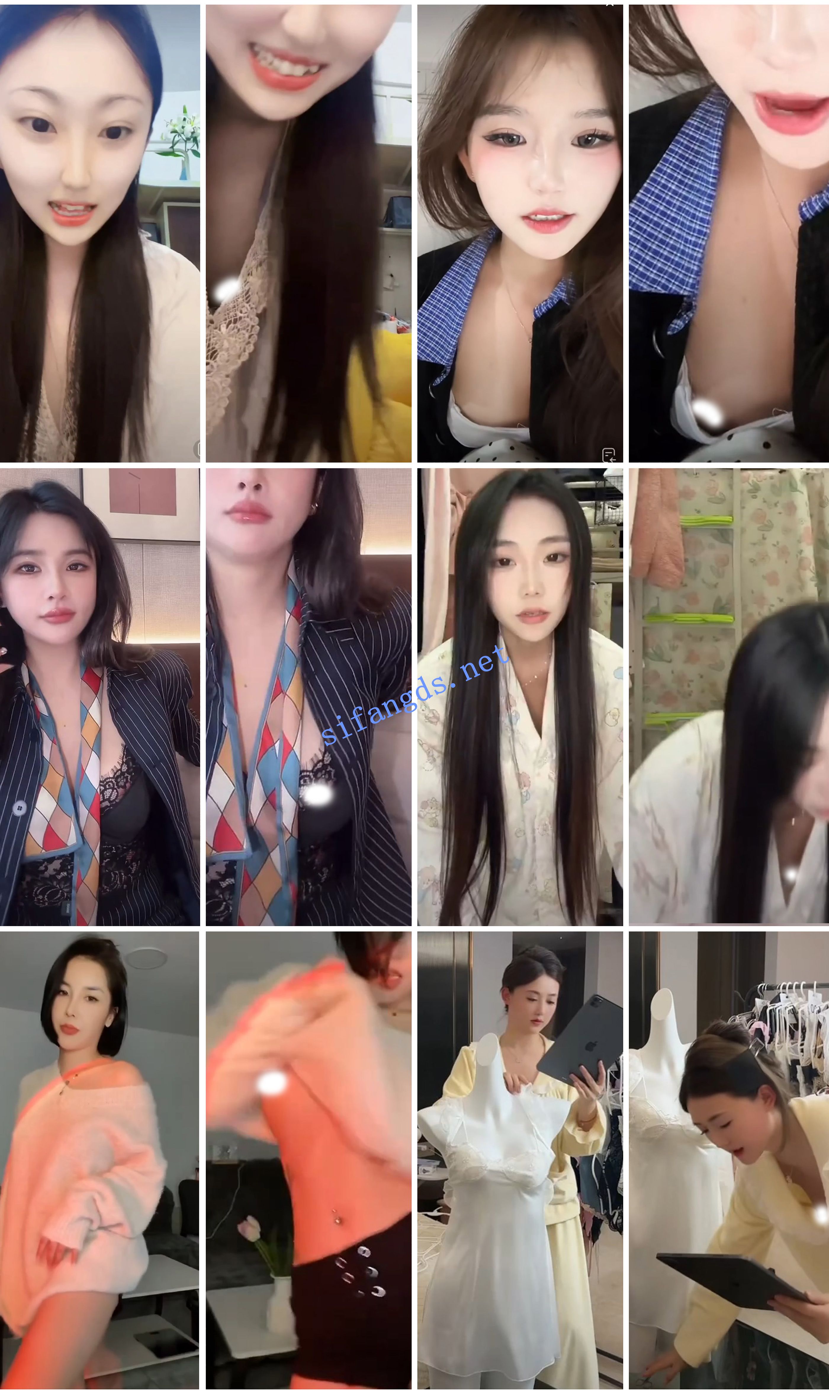 ⭐抖音闪现: 颜值主播各显神通 擦边 闪现走光 超多美女合集 [850v，5.06GB]