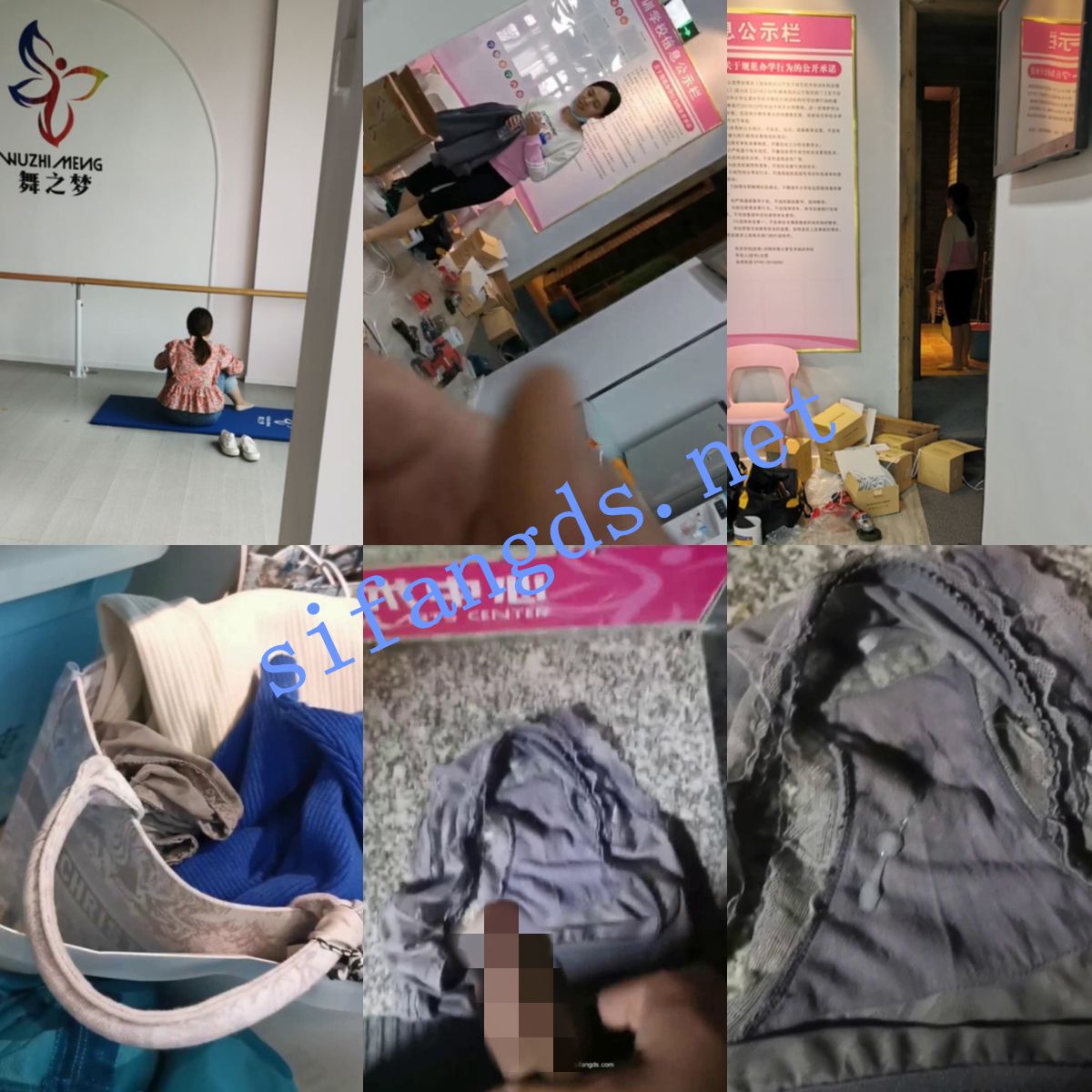 ❤️刺激《偷内衣内裤》交流群分享偷内衣内裤鞋子打飞机 2 [1.69G]