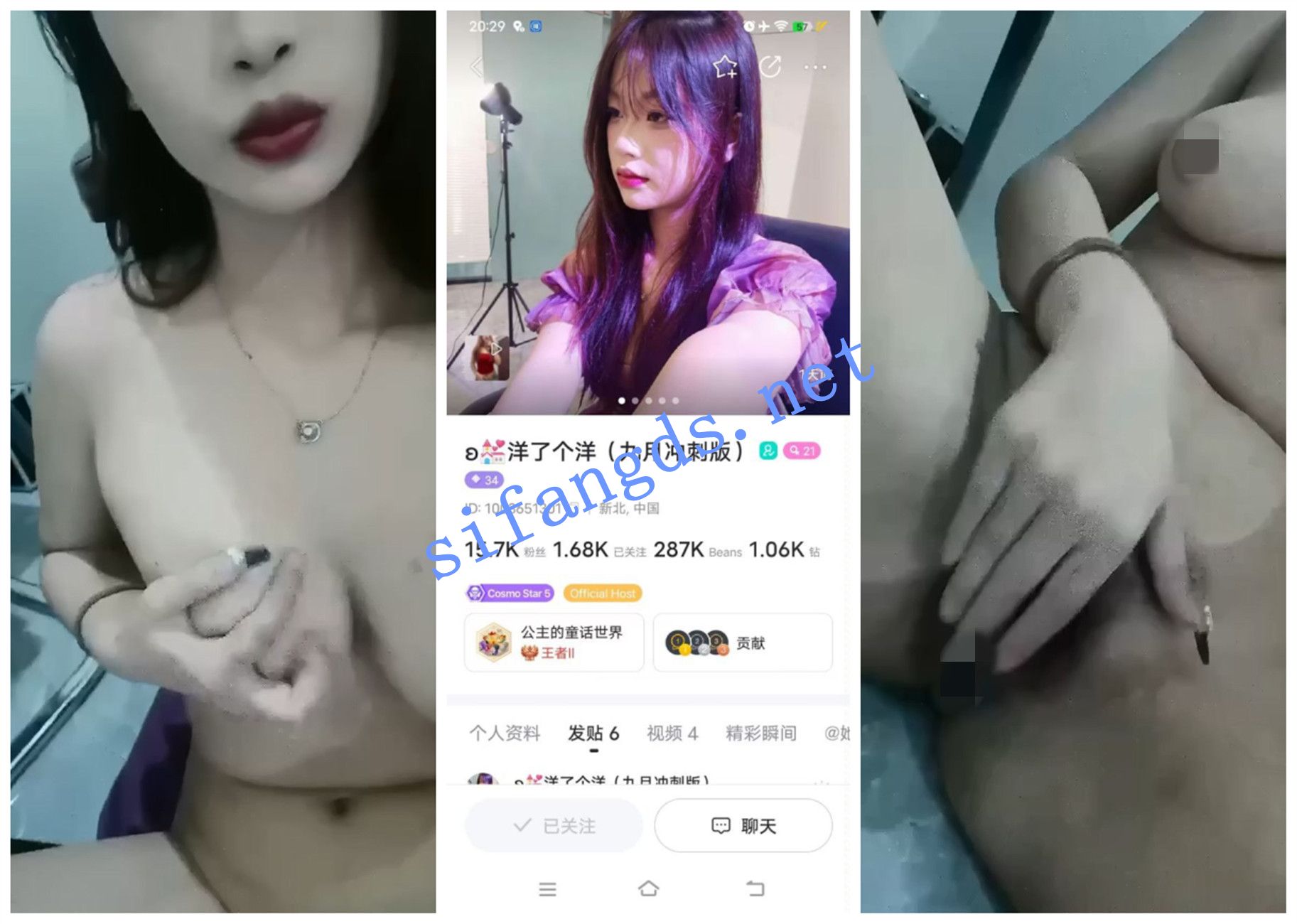 《BIGO福利》《小夭/小优/小赵老师/洋了个洋/夭夭》自X骚舞 [596.40 MB]