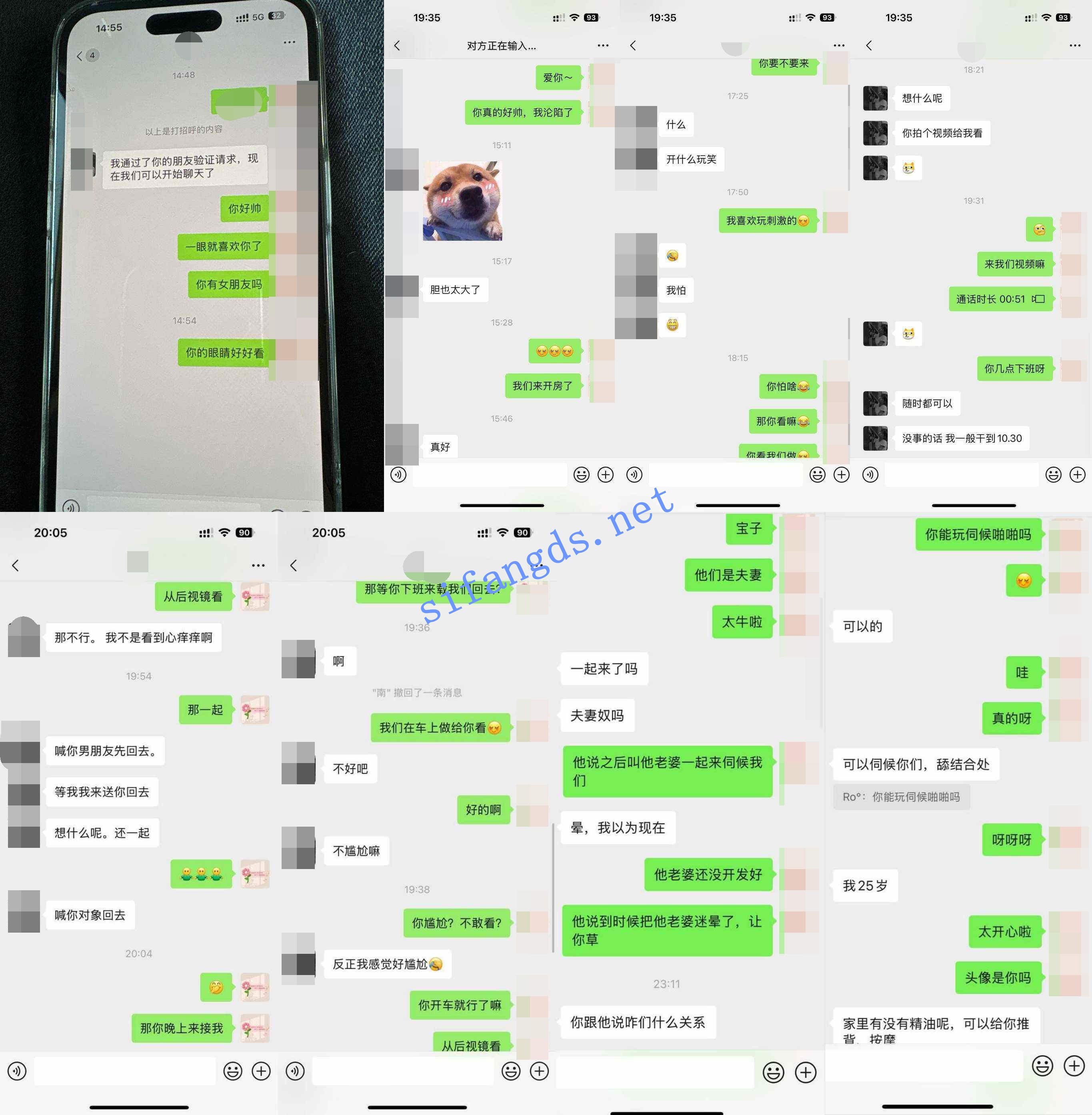 极品骚妇《人妻小苍》线下约啪 各种刺激玩法（259V/182P) []