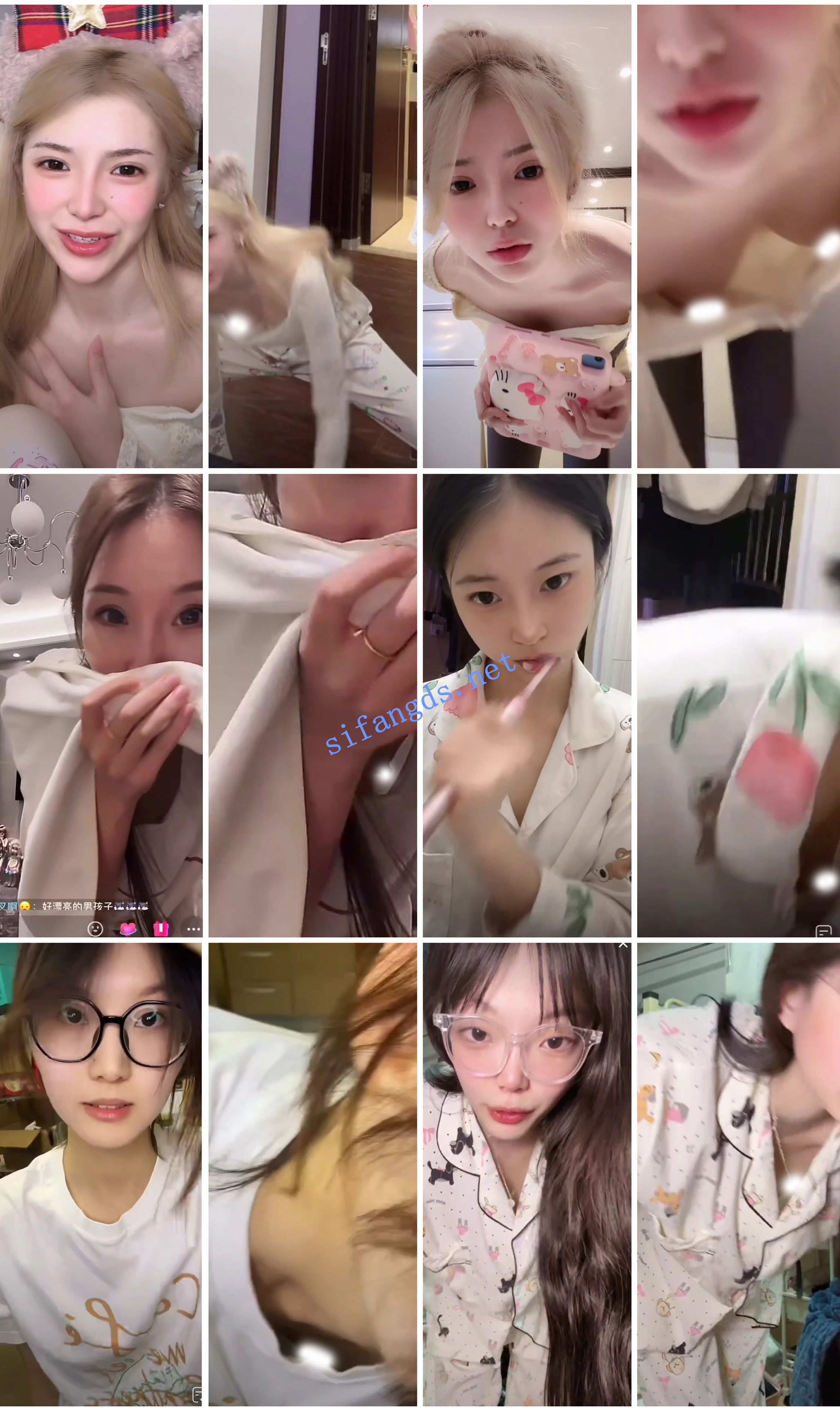 ⭐抖音闪现: 颜值主播各显神通 擦边 闪现走光 超多美女合集 [882v，5.96GB]