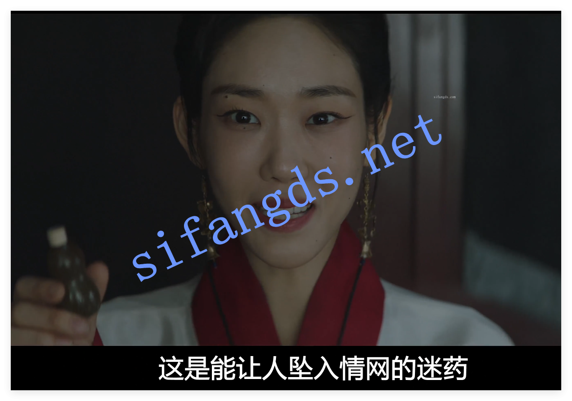 ❤️2024权力斗争大尺度争议韩剧(于氏王后)4K第二集 [2.2G]