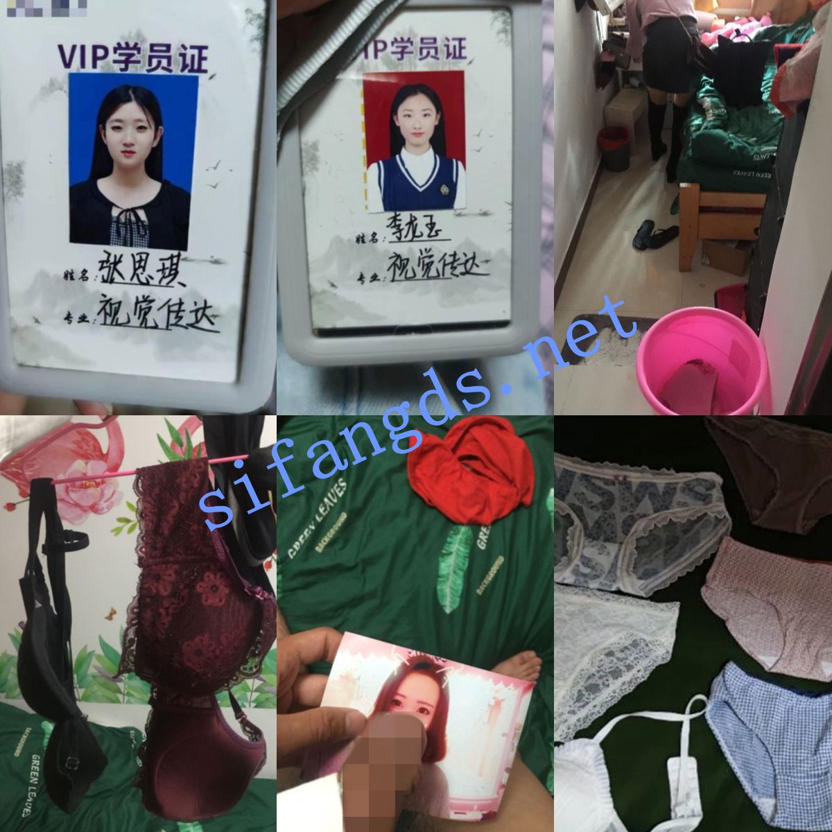 ❤️刺激《偷内衣内裤》交流群分享偷内衣内裤鞋子打飞机 [1.47G]