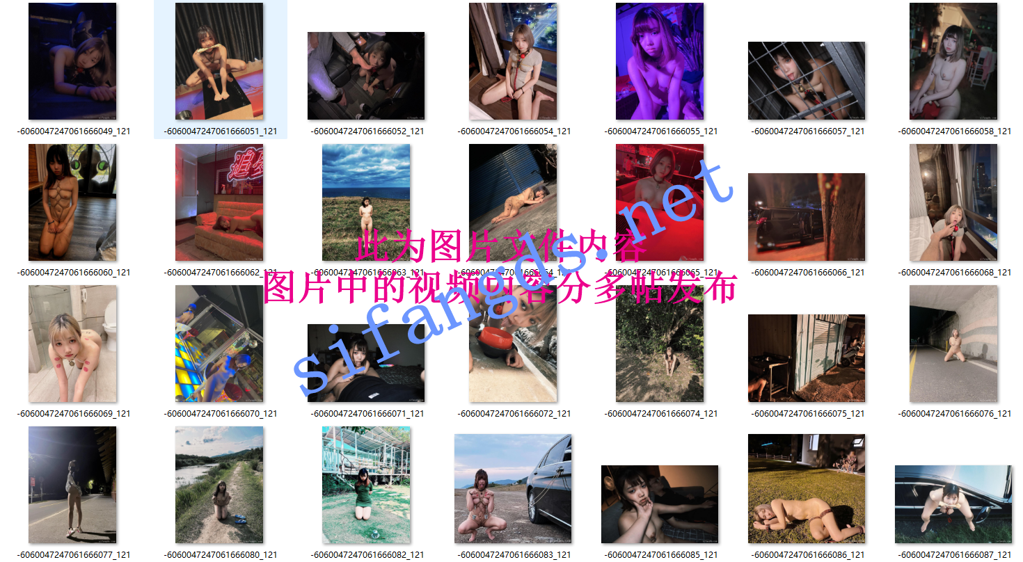 ❤️推特《Lunana/露娜》5000元订阅 大尺度露脸终极调教（2） [10.7G]