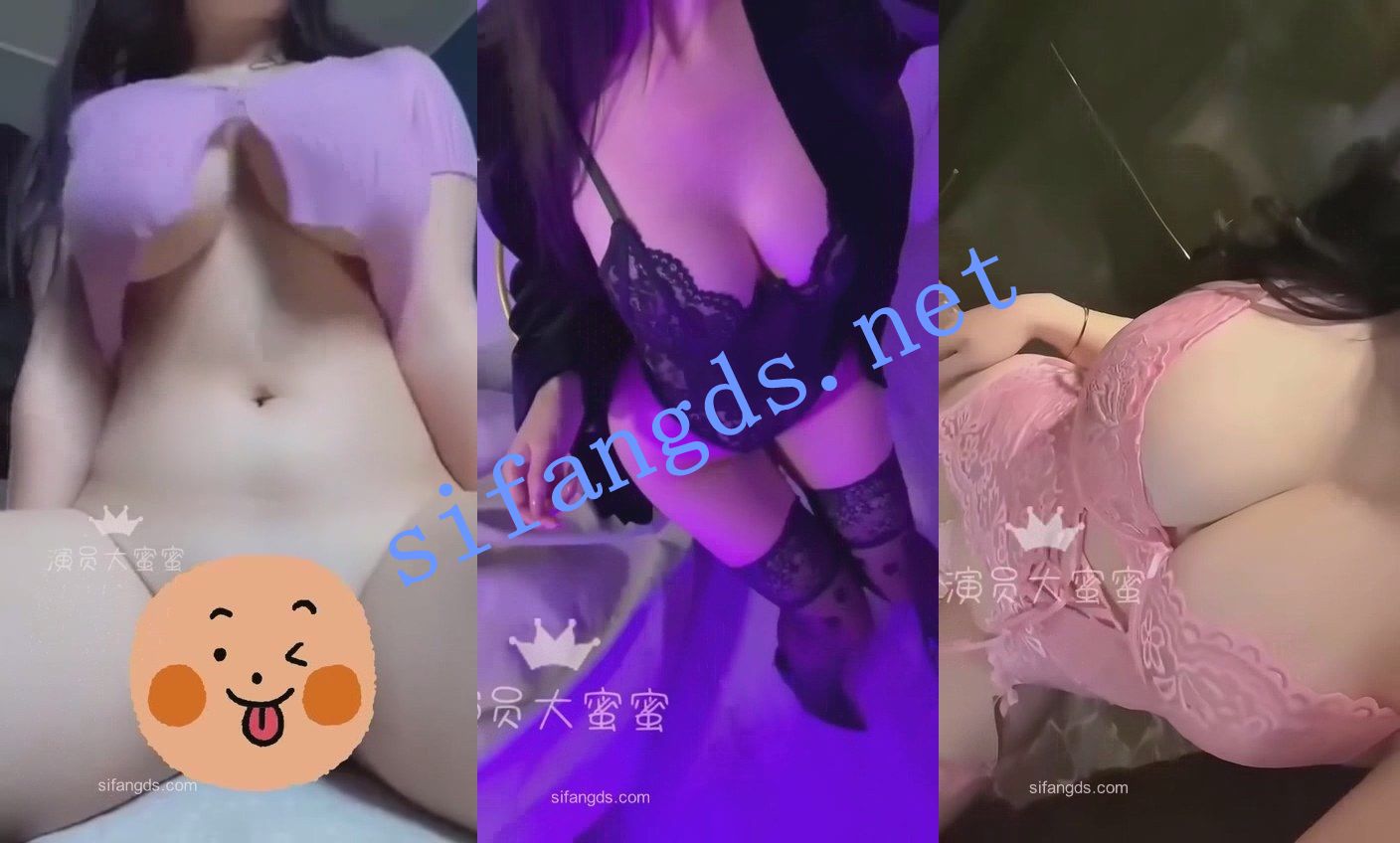 抖音G奶网红《蒽熙大蜜蜜》大尺度露点视图 []