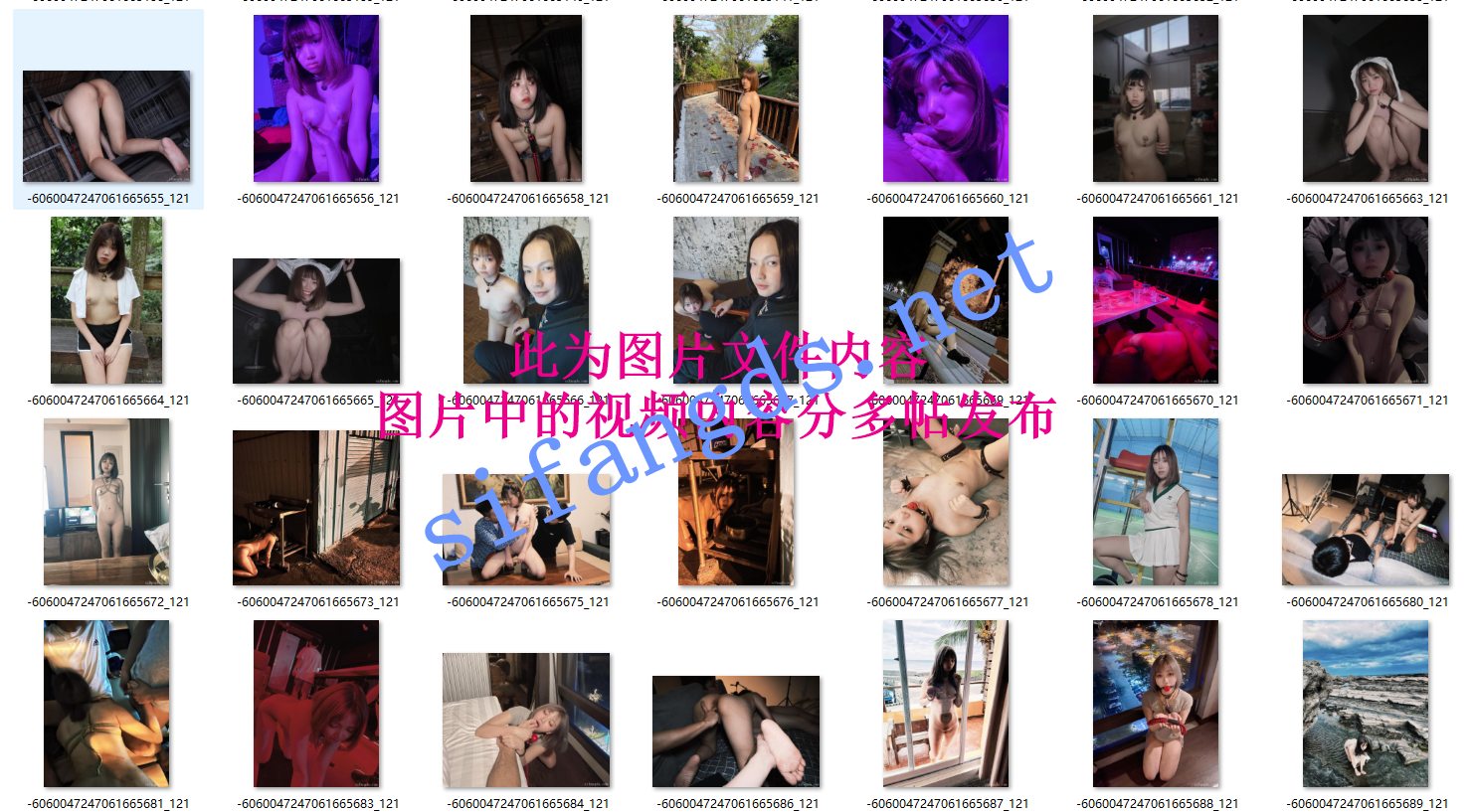 ❤️推特《Lunana/露娜》5000元订阅 大尺度露脸终极调教（2） [10.7G]