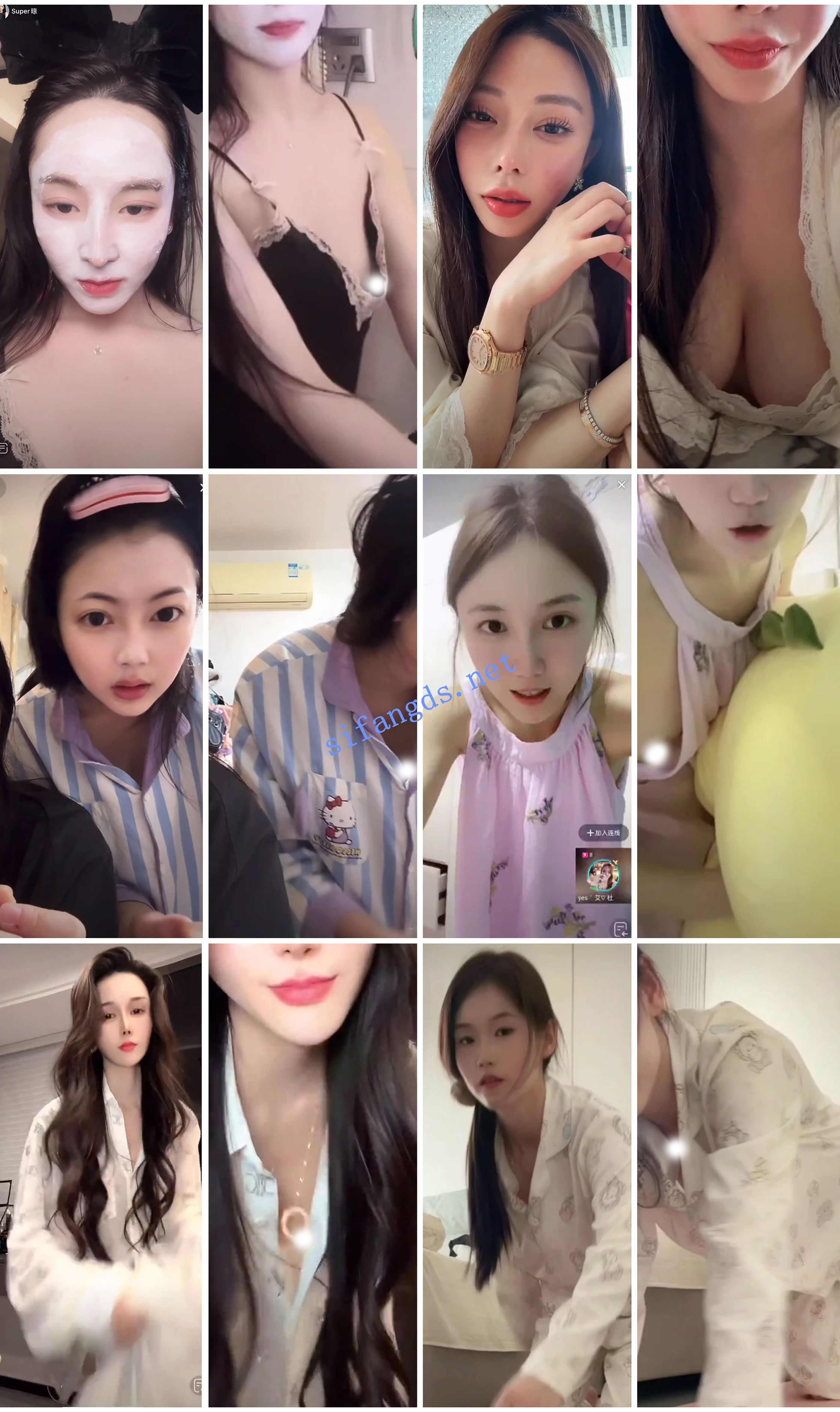 ⭐抖音闪现: 颜值主播各显神通 擦边 闪现走光 超多美女合集 [882v，5.96GB]