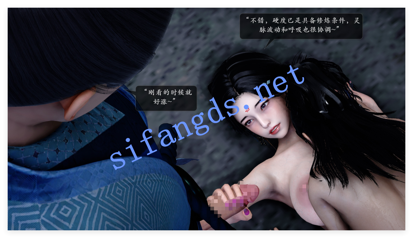 ❤️《3D仙侠》诛仙荡魔新传03-05修行篇 [387M]