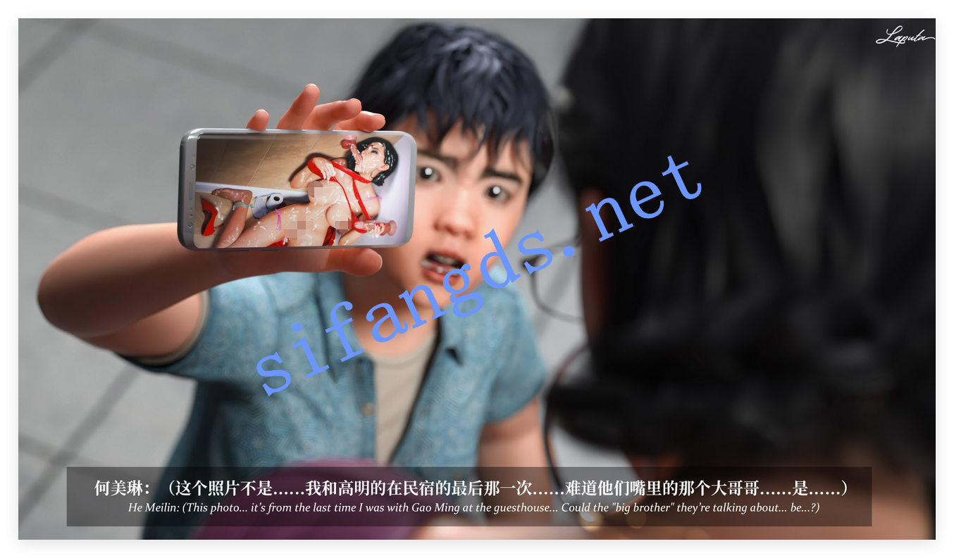 ❤️《3D极品乱伦》淫母日记05夺母篇 [360M]