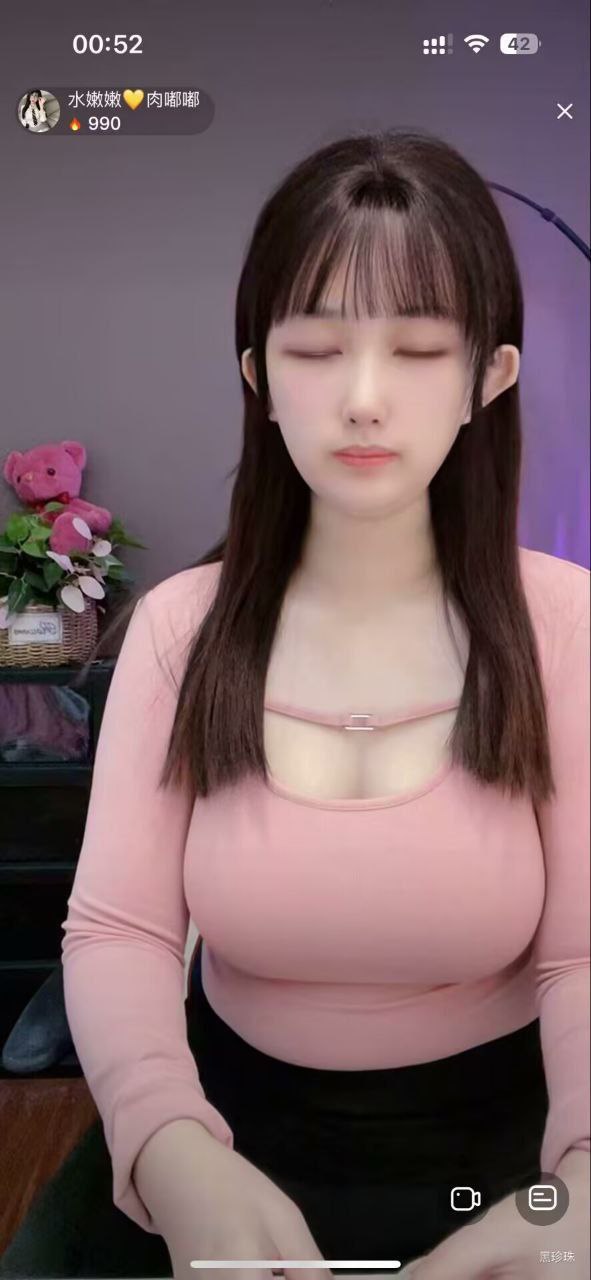 ✅花椒 水嫩嫩肉嘟嘟 S身材巨乳妹子 一对一 阳具插B 呻吟 [443M]