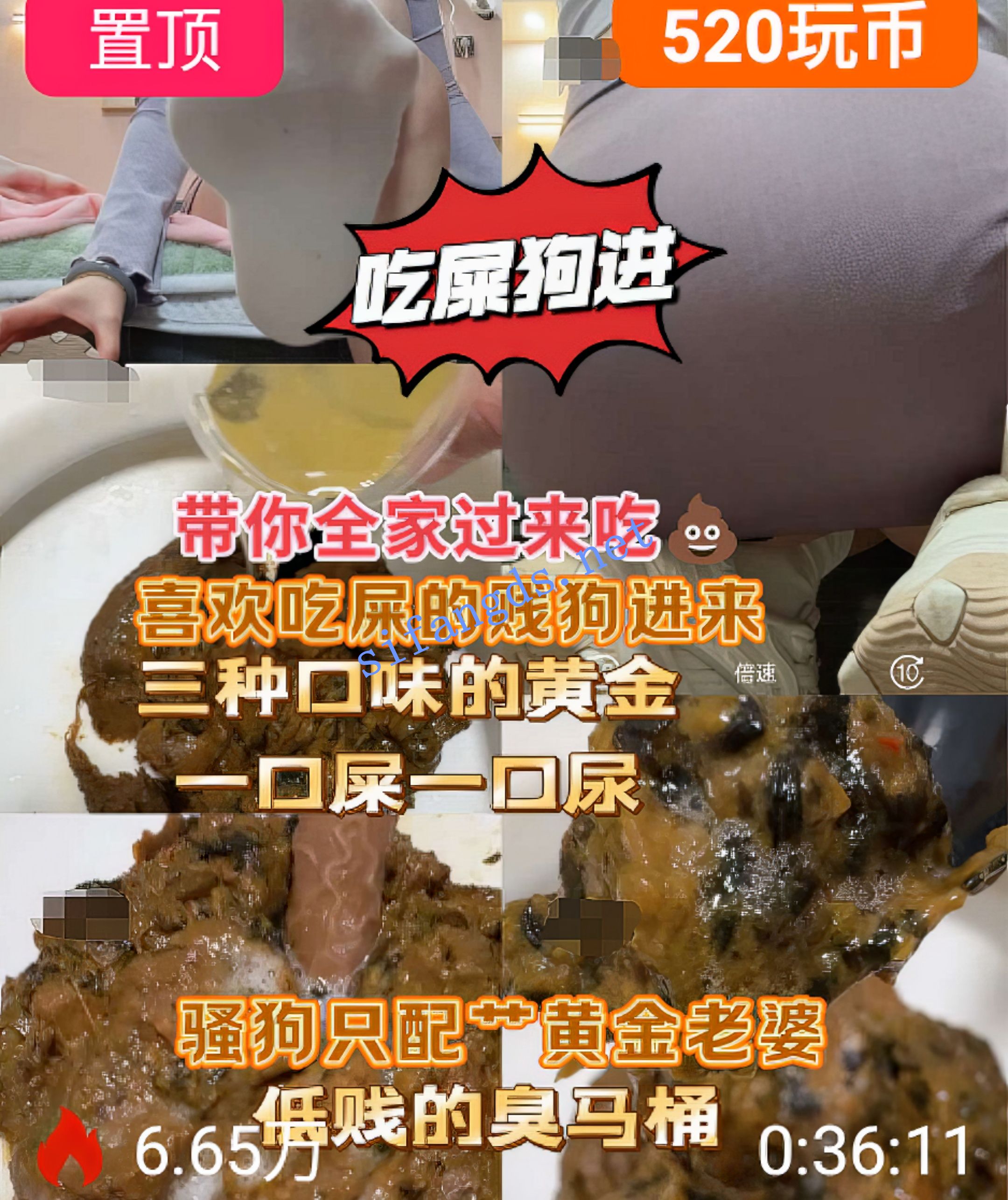❤️抖m撸爆《兔兔酱》反差女神黄金圣水口水丝足榨精10v [4.94GB]