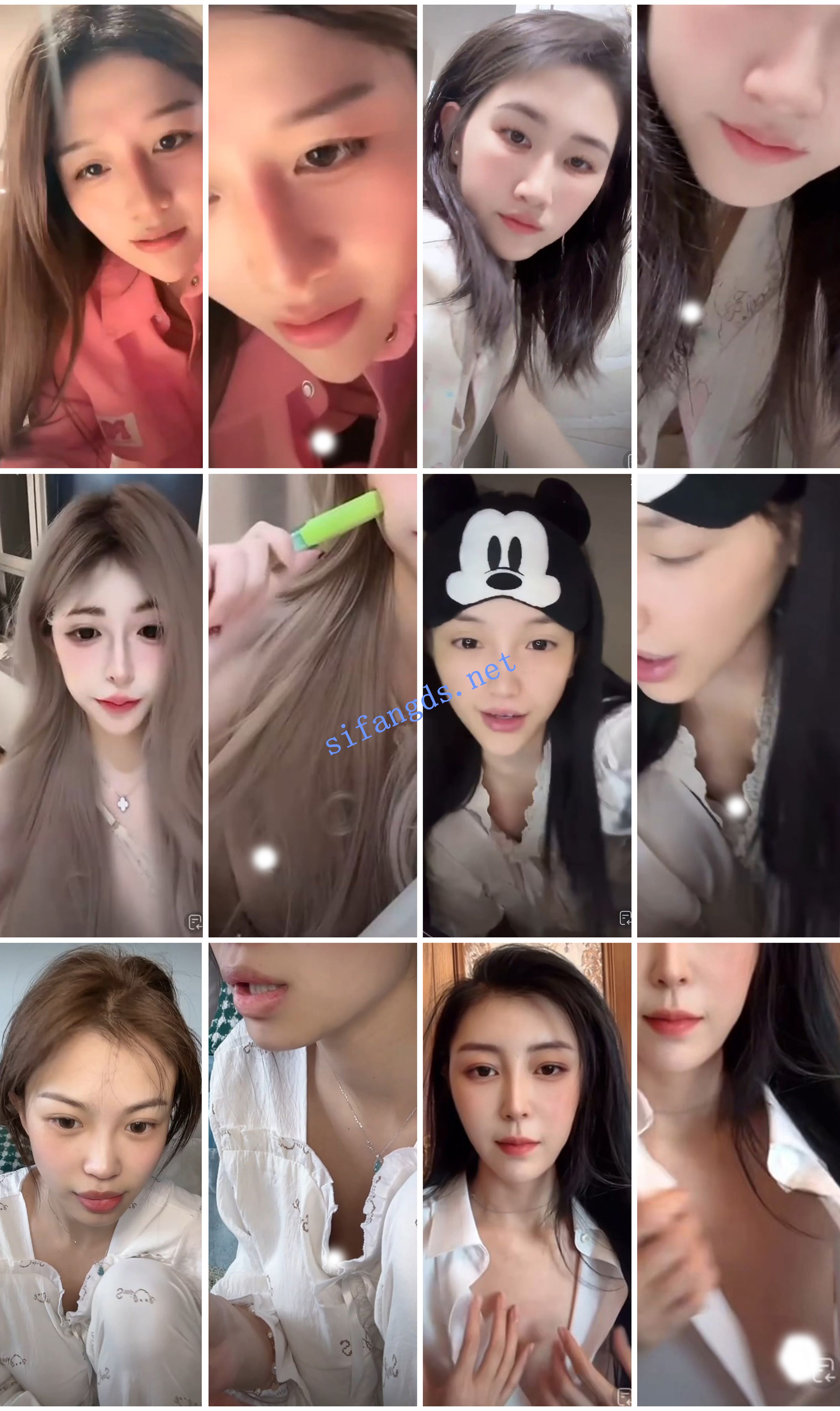 ⭐抖音闪现: 颜值主播各显神通 擦边 闪现走光 超多美女合集 [882v，5.96GB]