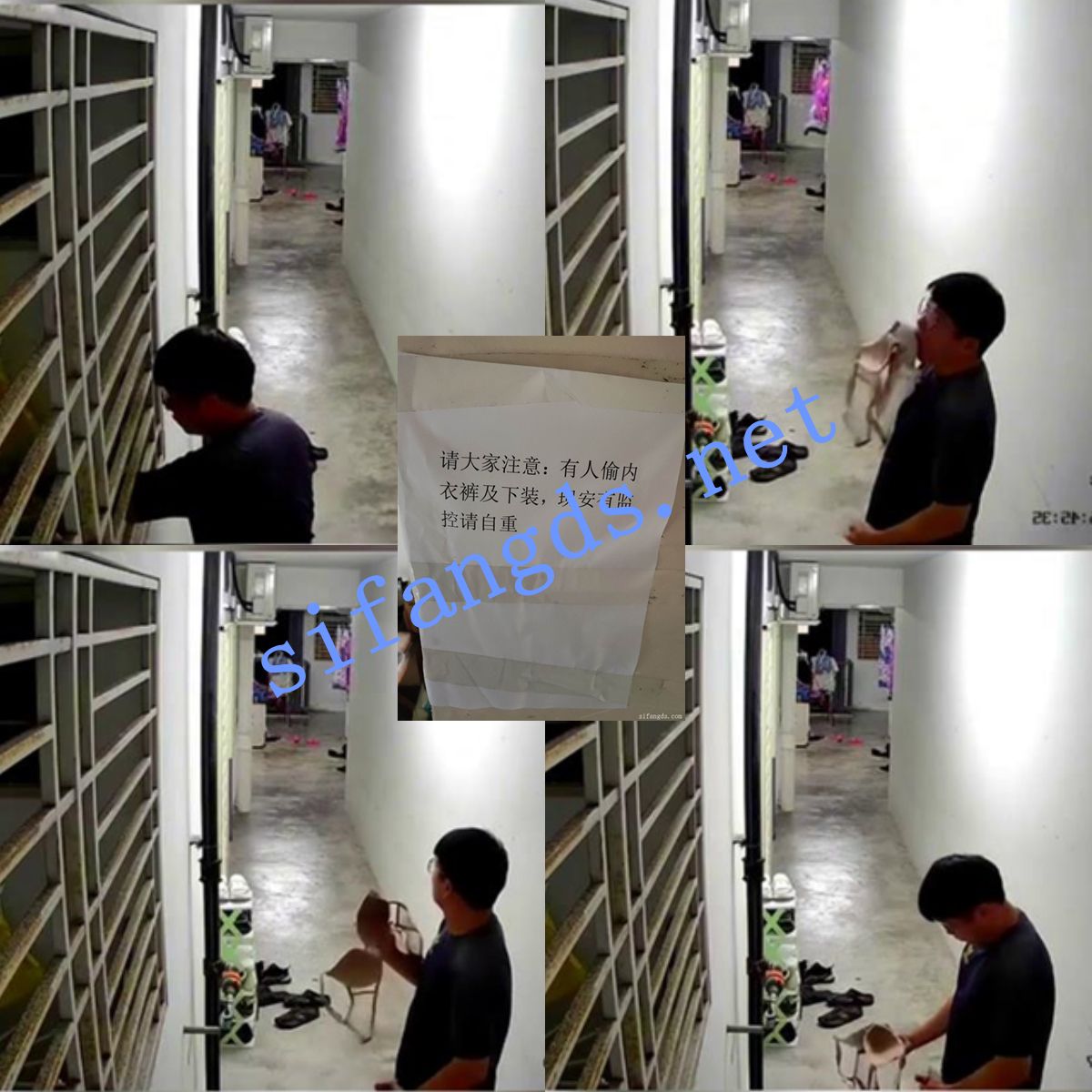 ❤️刺激《偷内衣内裤》交流群分享偷内衣内裤鞋子打飞机 2 [1.69G]