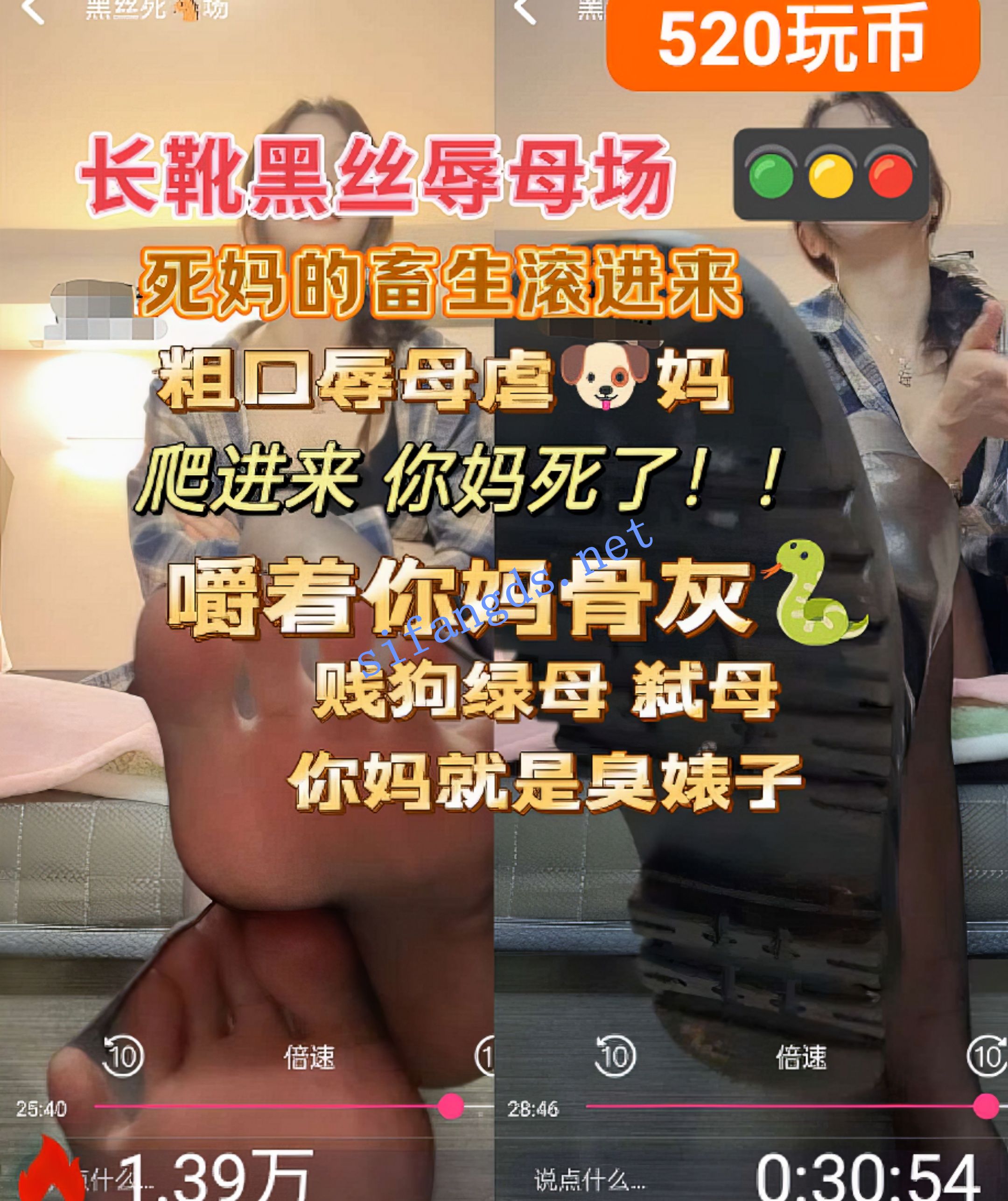 ❤️抖m撸爆《兔兔酱》反差女神黄金圣水口水丝足榨精10v [4.94GB]