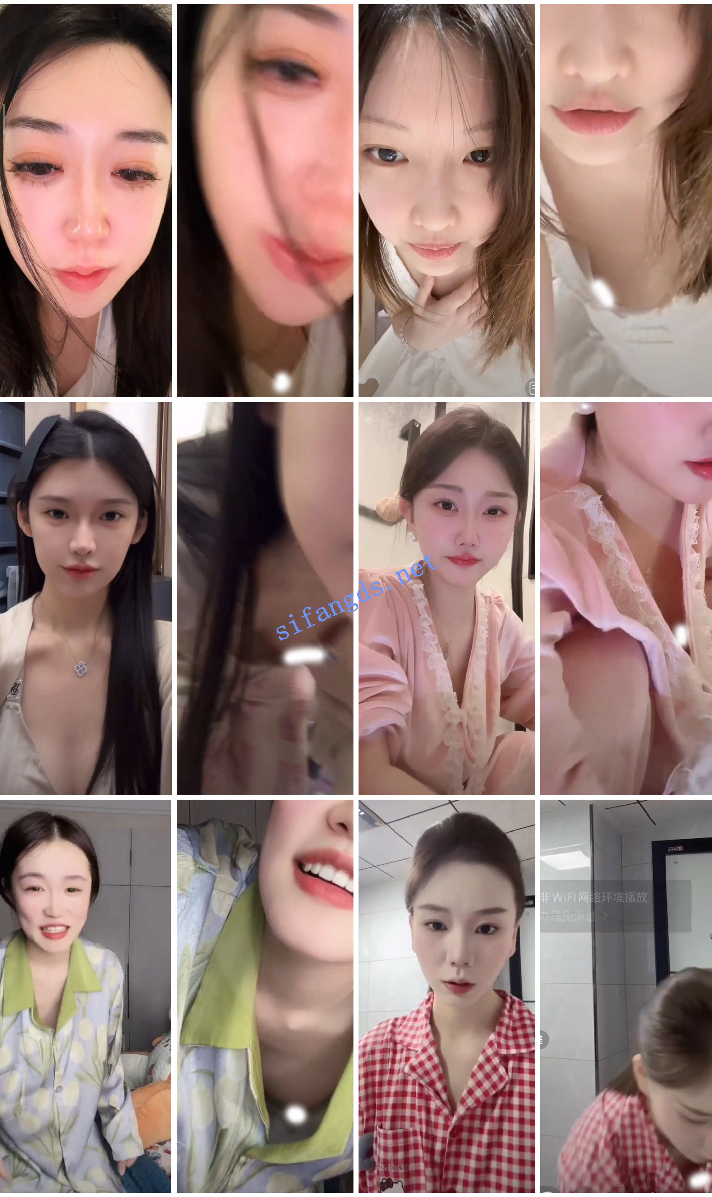 ⭐抖音闪现: 颜值主播各显神通 擦边 闪现走光 超多美女合集 [850v，5.06GB]