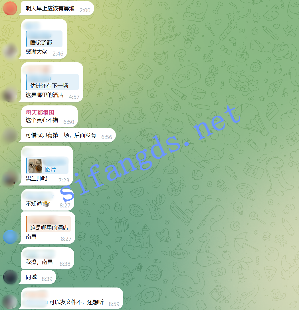 ❤️酒店音频❤️蹲守了一晚上遇到极品颜值Lolita的反差婊 []