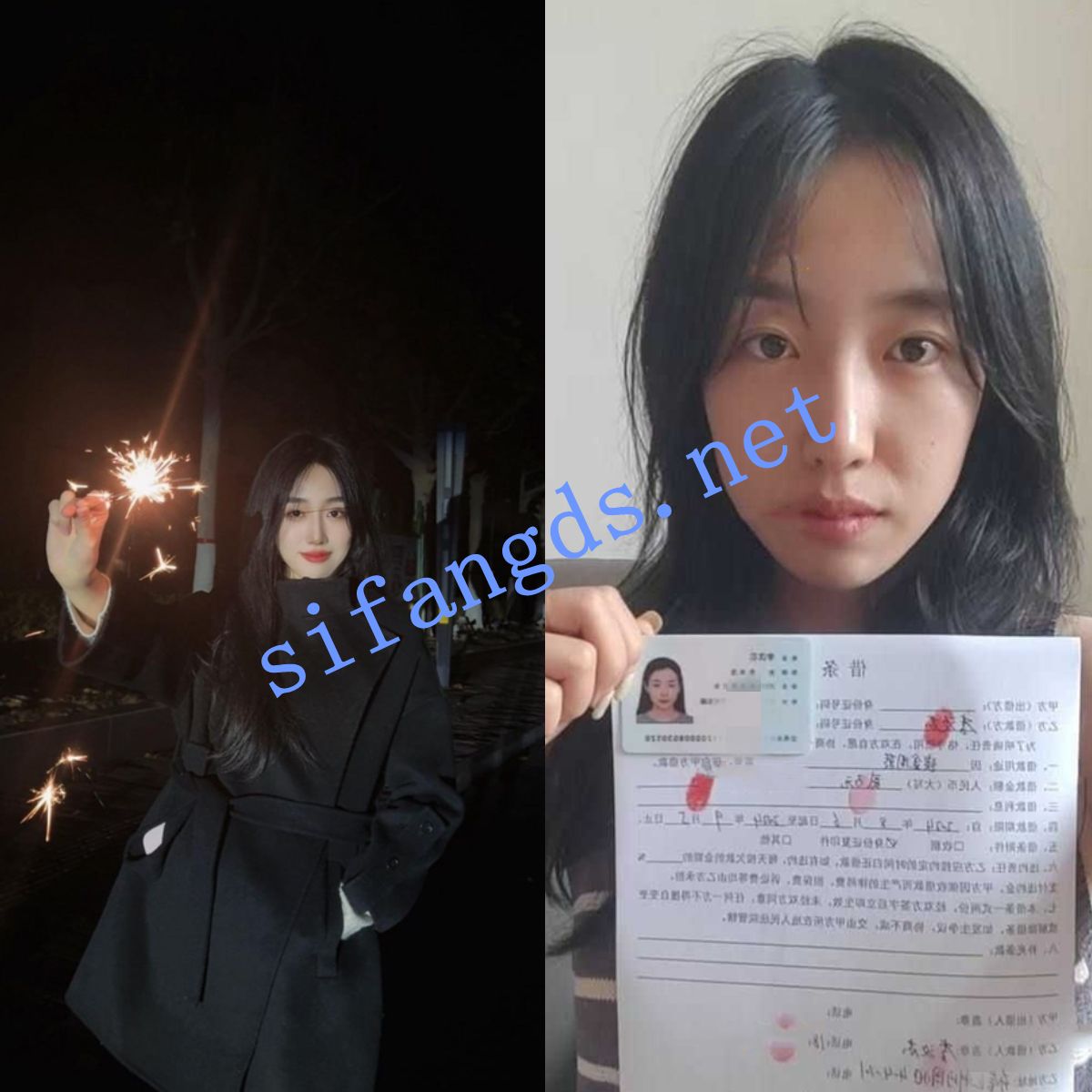 ❤️重磅《裸贷》00后英语老师多次裸贷无力偿还 肉偿抵债 [3.17G]