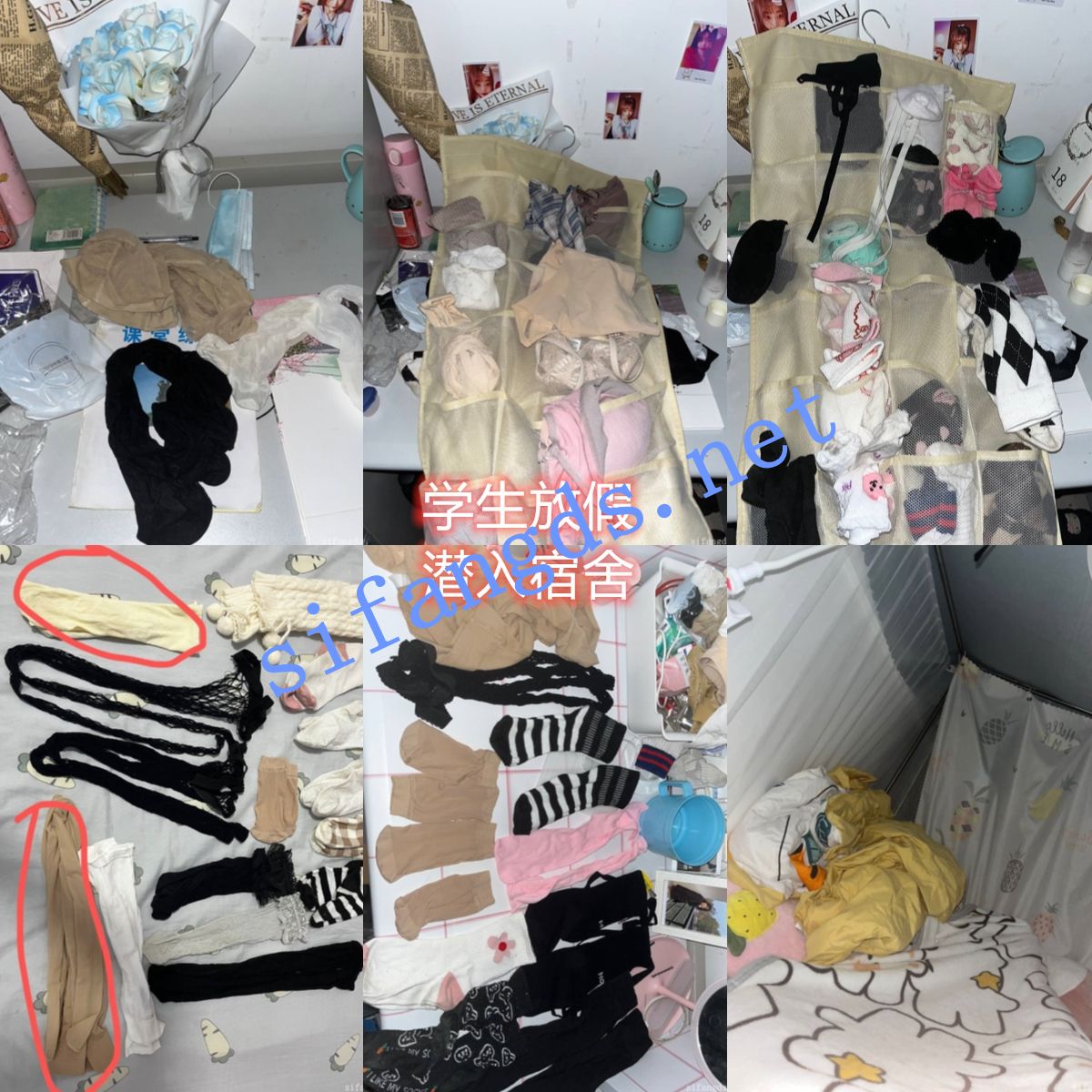 ❤️刺激《偷内衣内裤》交流群分享偷内衣内裤鞋子打飞机 2 [1.69G]