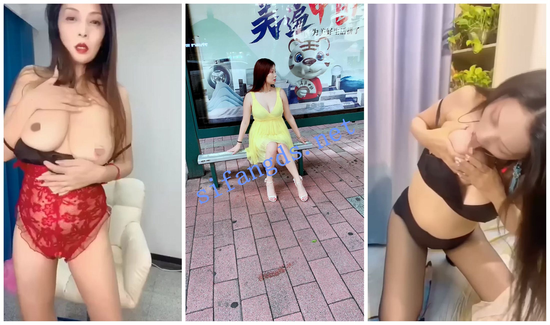 《抖音福利》大奶风骚熟女《小迷糊》脸穴同框自X扭动骚躯 [241.68 MB]