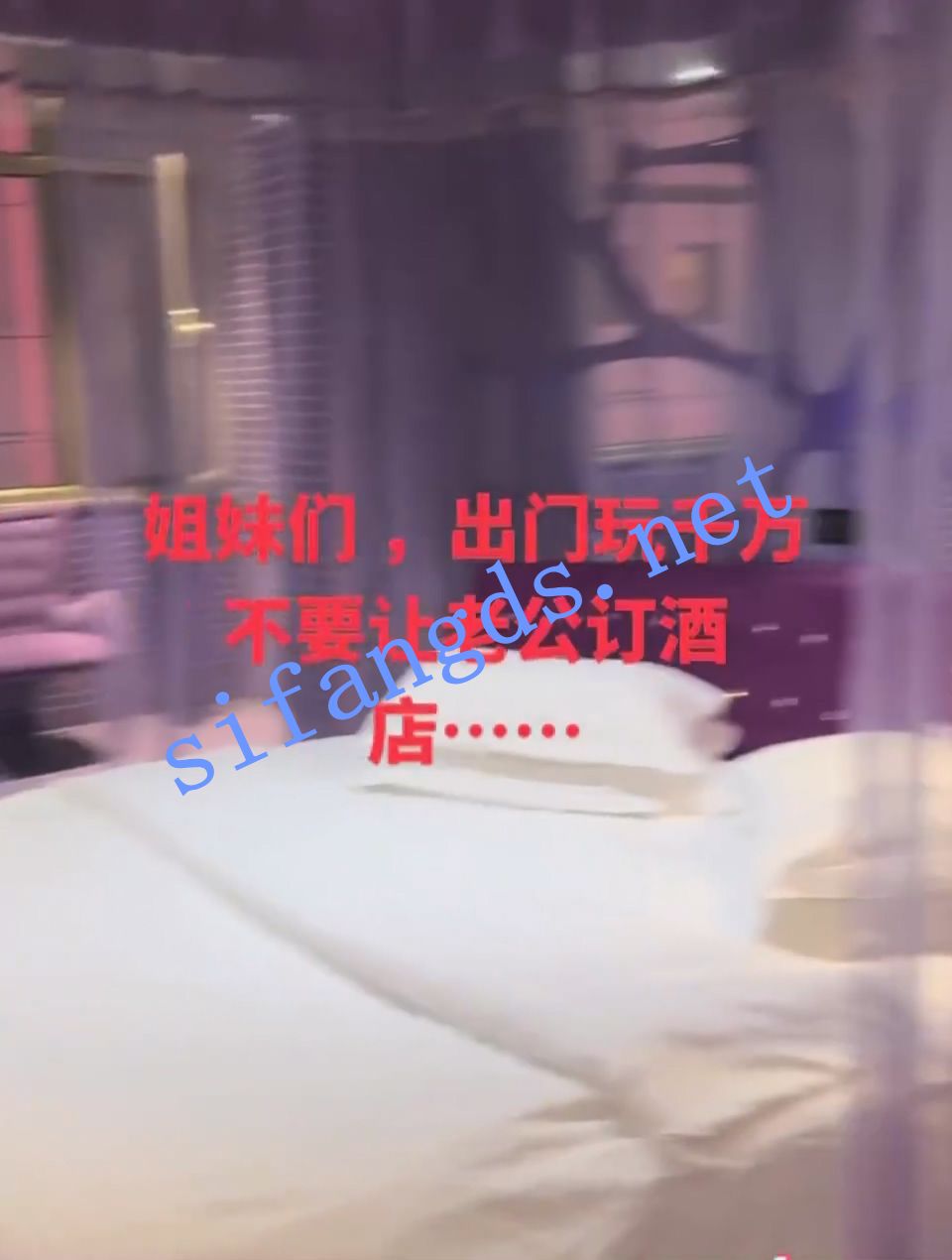 ❤️抖音近期热瓜❤️浪漫更加爱主题酒店情侣10万点赞热瓜 [808M]