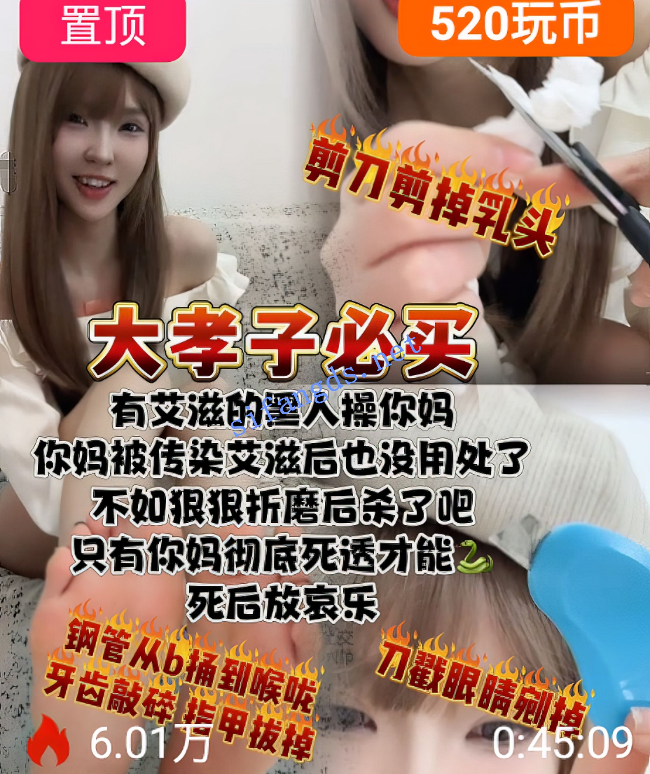 ❤️美腿女神《一唯》各种剧情足调羞辱榨精双s收费9场 [5.85GB]
