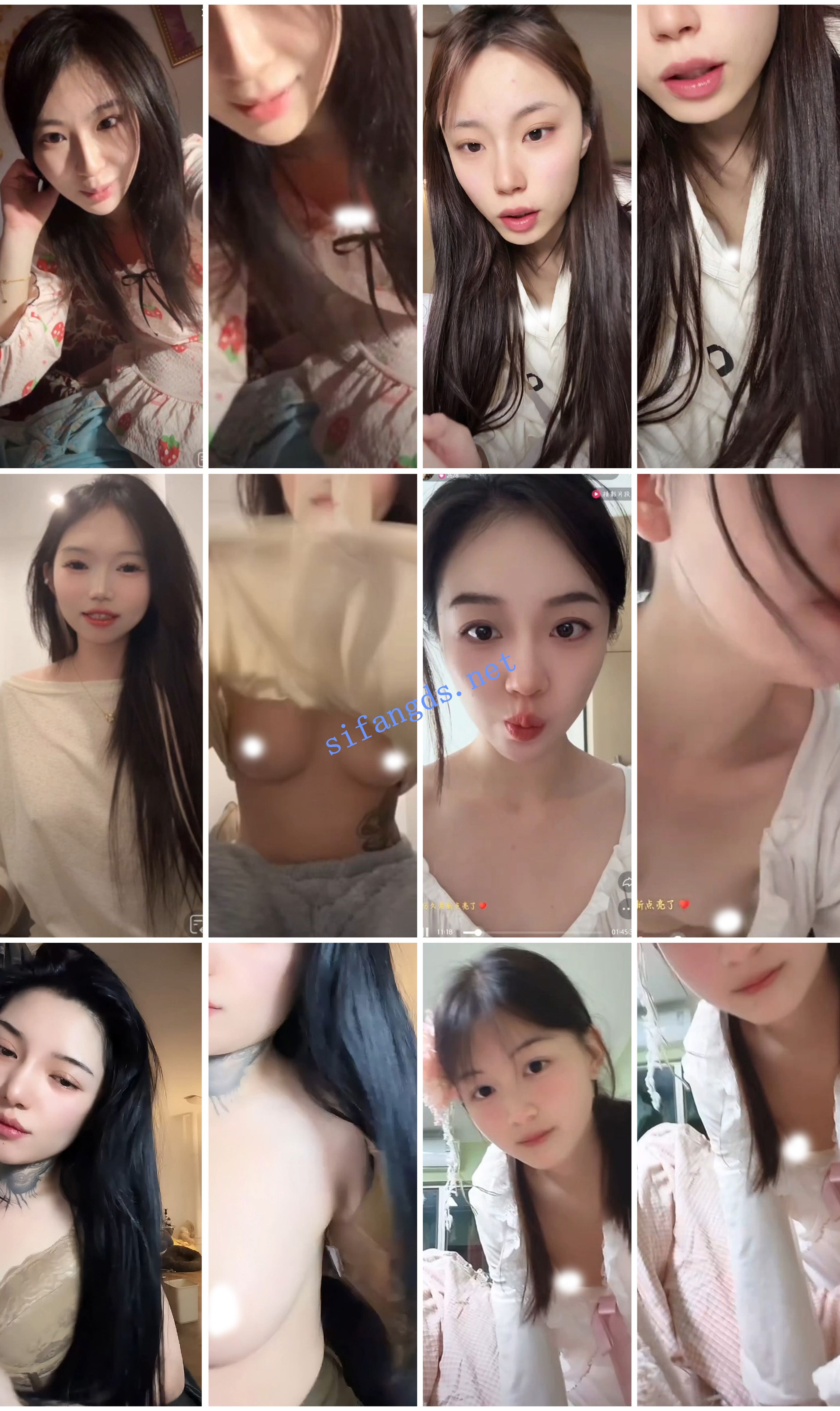 ⭐抖音闪现: 颜值主播各显神通 擦边 闪现走光 超多美女合集 [882v，5.96GB]
