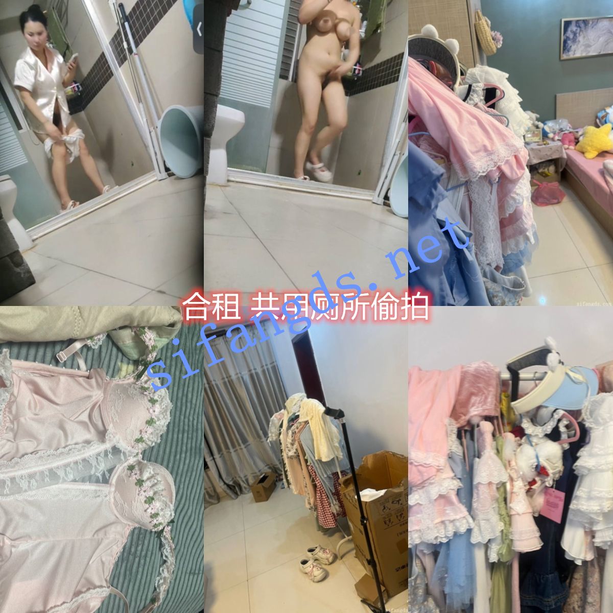 ❤️刺激《偷内衣内裤》交流群分享偷内衣内裤鞋子打飞机 2 [1.69G]