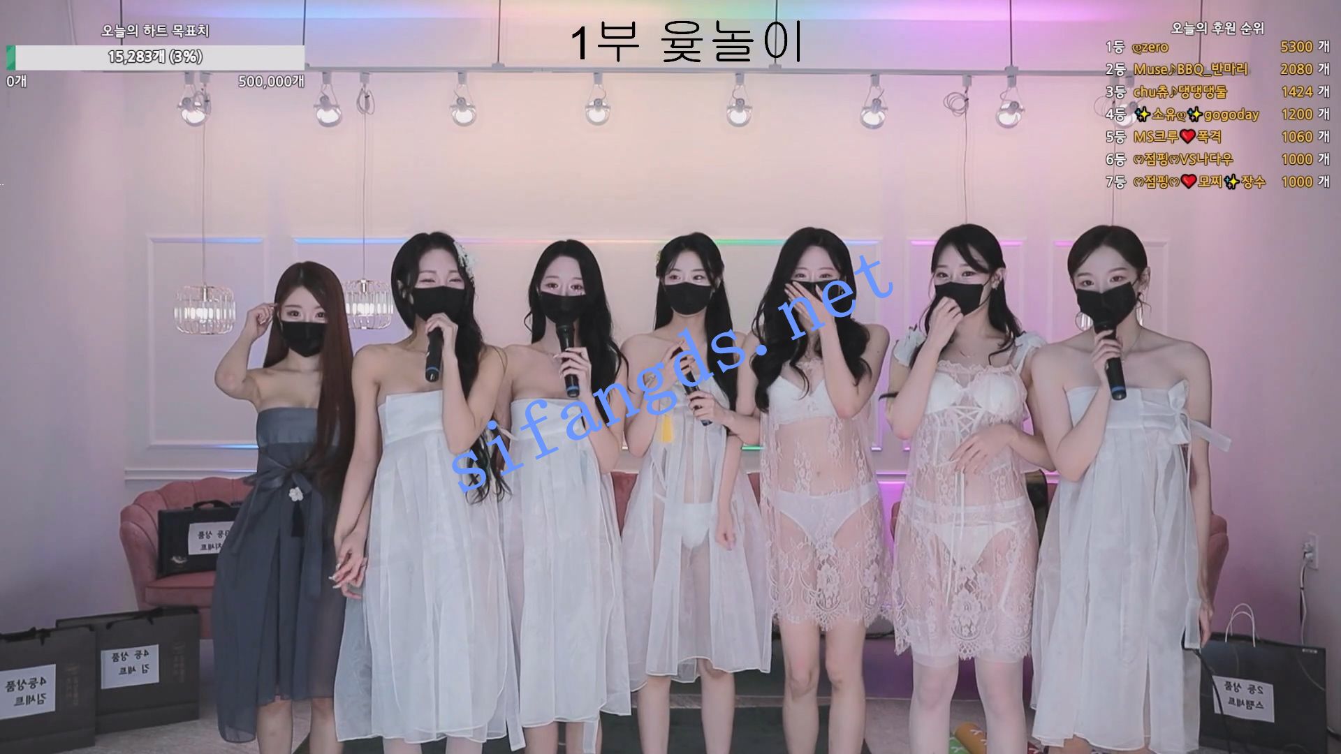 ⭐韩国BJ女团播《MS Crew》舞蹈秀  游戏惩罚 #6 [37.5GB]