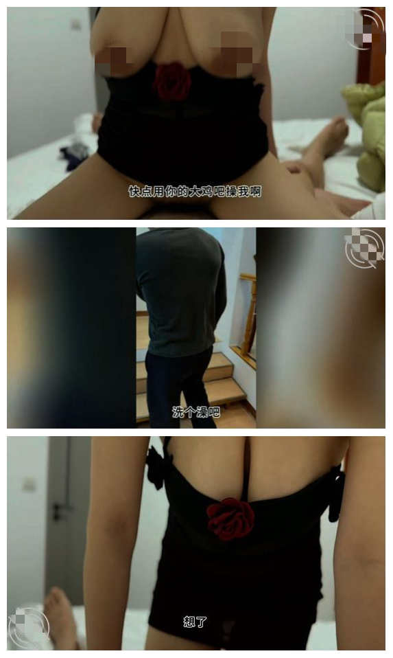 ❤️姐弟乱伦❤️拿下御姐后续30-差点被姐夫堵在屋里了 [330mb]