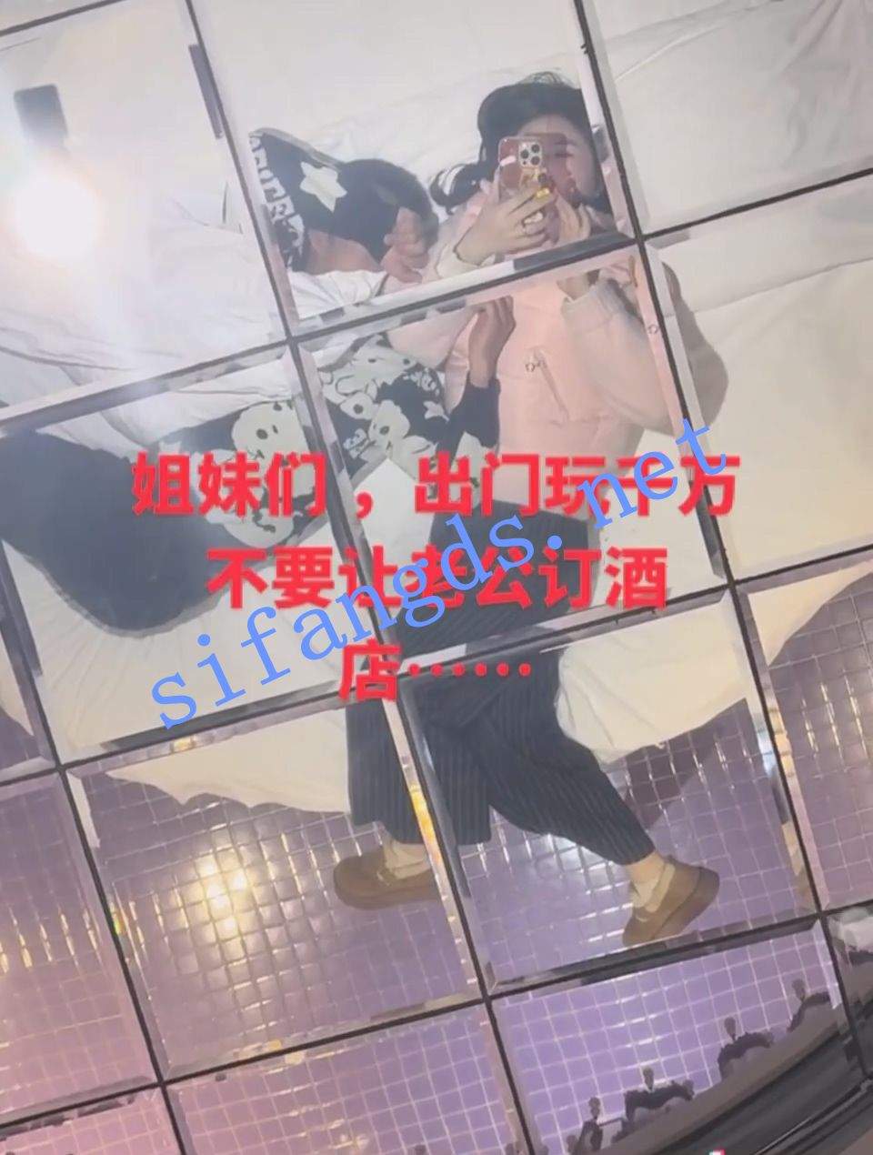 ❤️抖音近期热瓜❤️浪漫更加爱主题酒店情侣10万点赞热瓜 [808M]