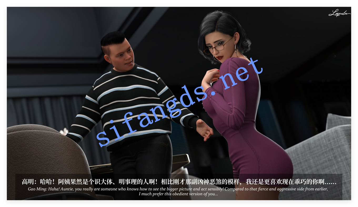 ❤️《3D极品乱伦》淫母日记05夺母篇 [360M]