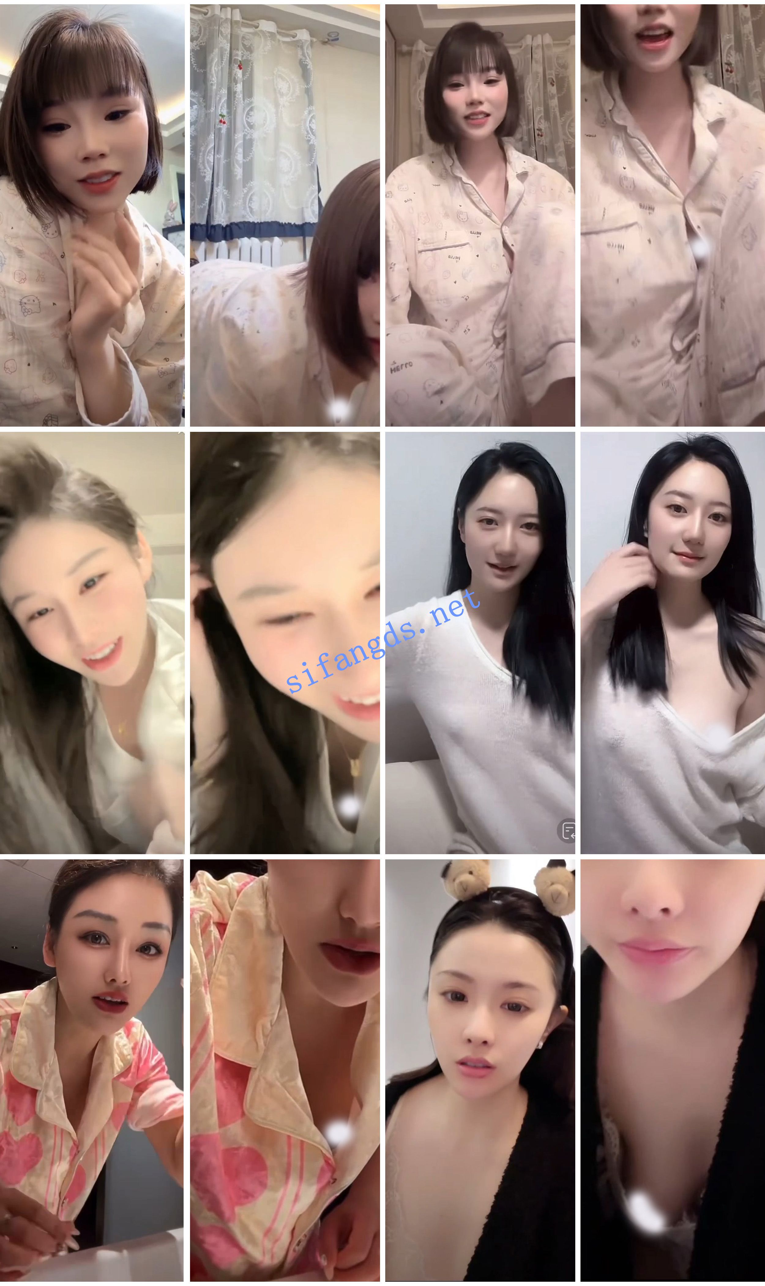 ⭐抖音闪现: 颜值主播各显神通 擦边 闪现走光 超多美女合集 [876v，5.62GB]