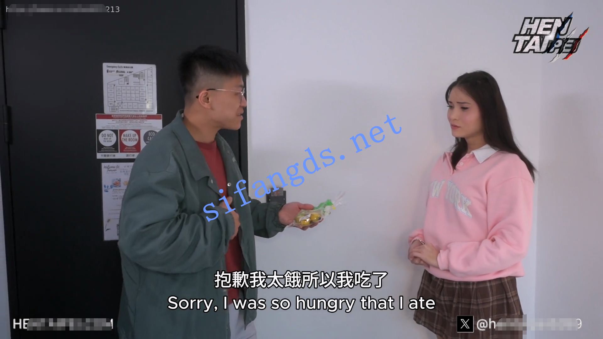 ⭐ 《HenTaipei 狠台北》EP.32 迟到的外送员 [553MB]