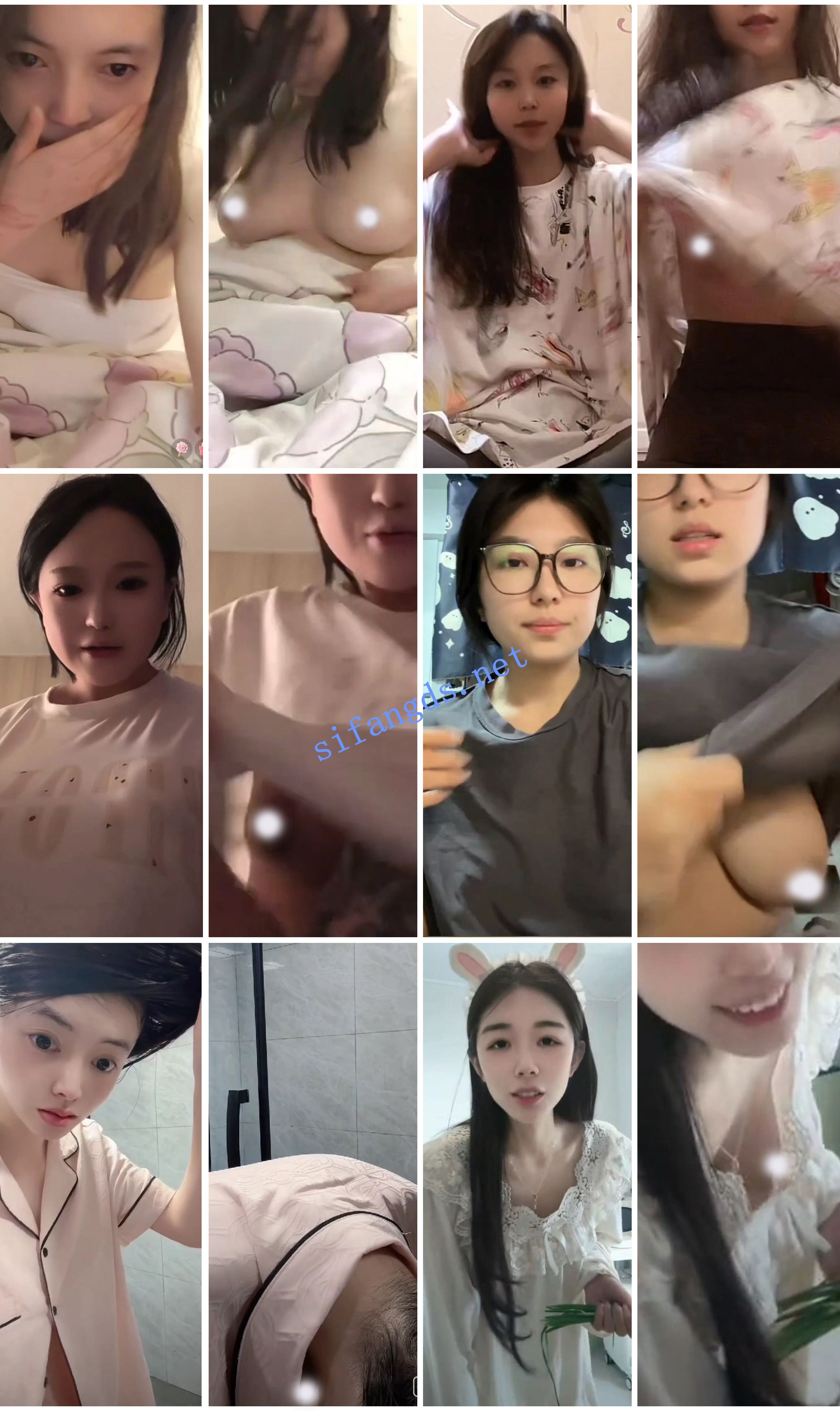 ⭐抖音闪现: 颜值主播各显神通 擦边 闪现走光 超多美女合集 [876v，5.62GB]